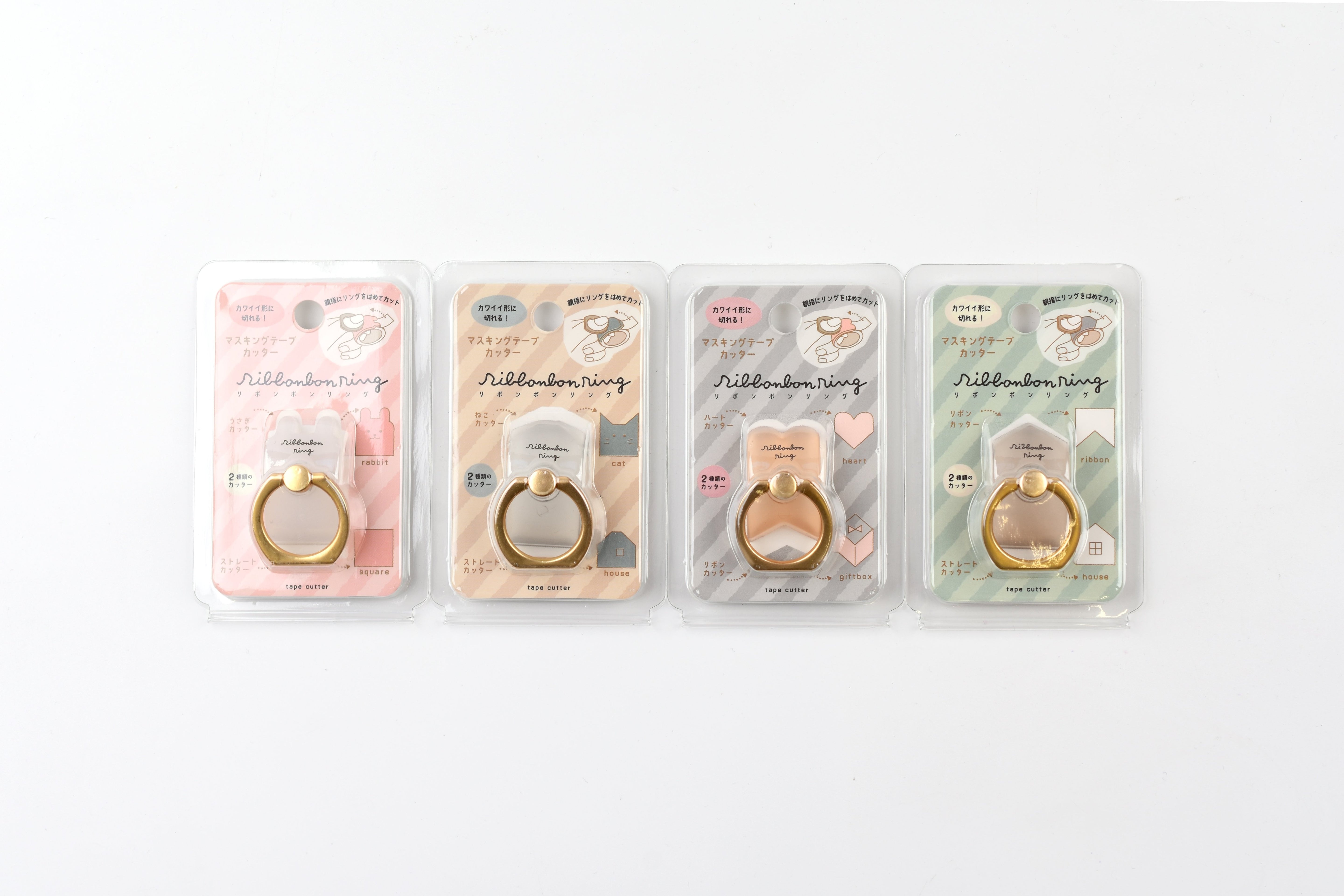 Kutsuwa Ribbon Bon Ring Washi Tape Cutter