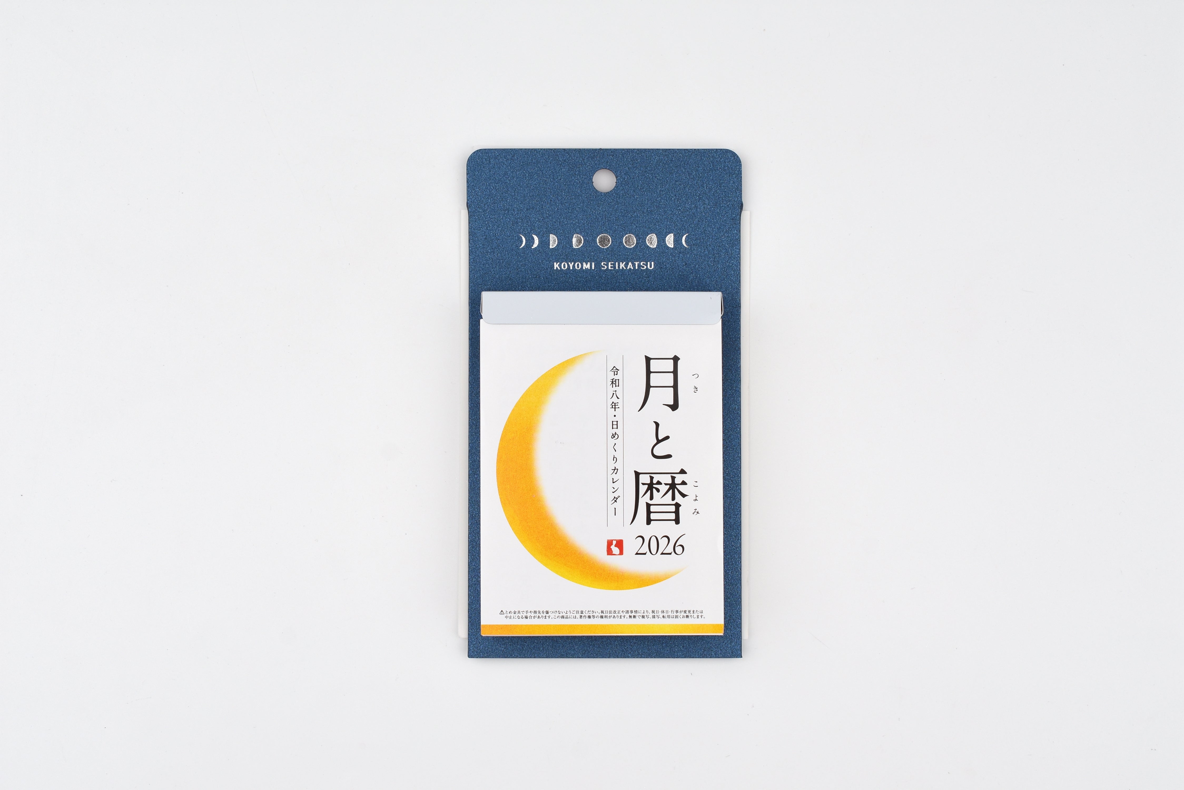 Shinnippon 2026 - Moon Daily Calendar