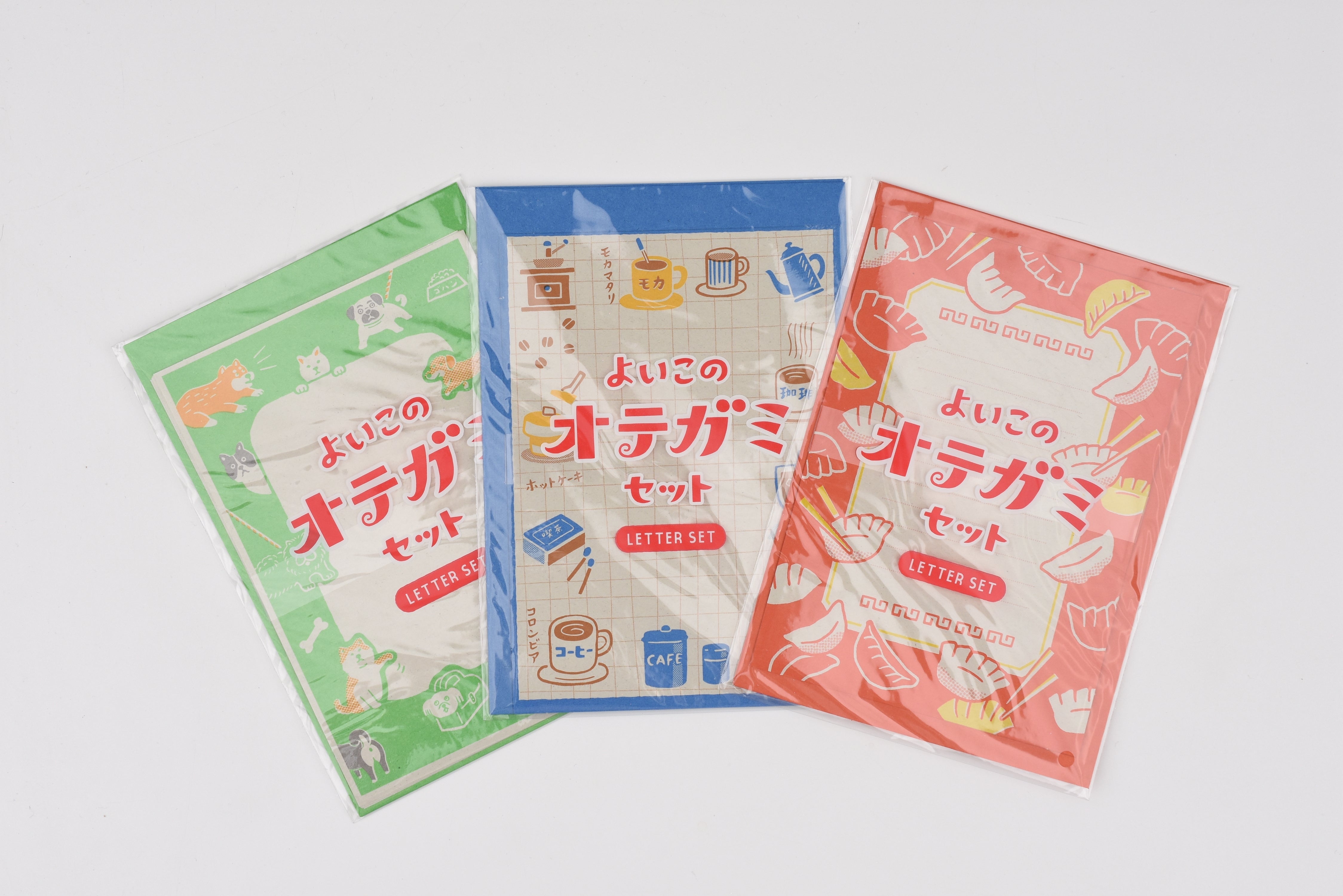 New Retro Good Children's Letter Set