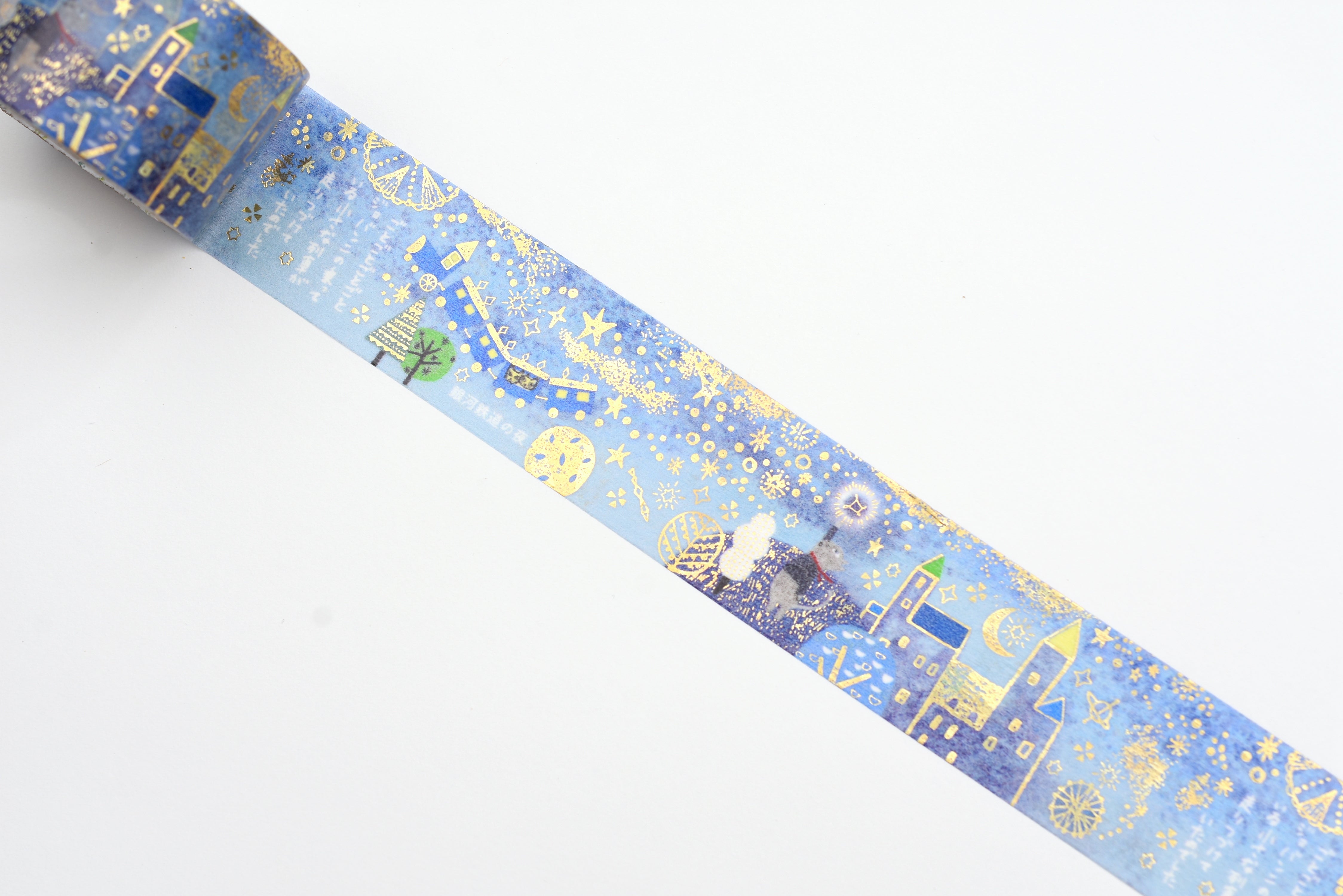 SEAL-DO Washi Tape - Shinzi Katoh - Night on the Galactic Road - 27mm