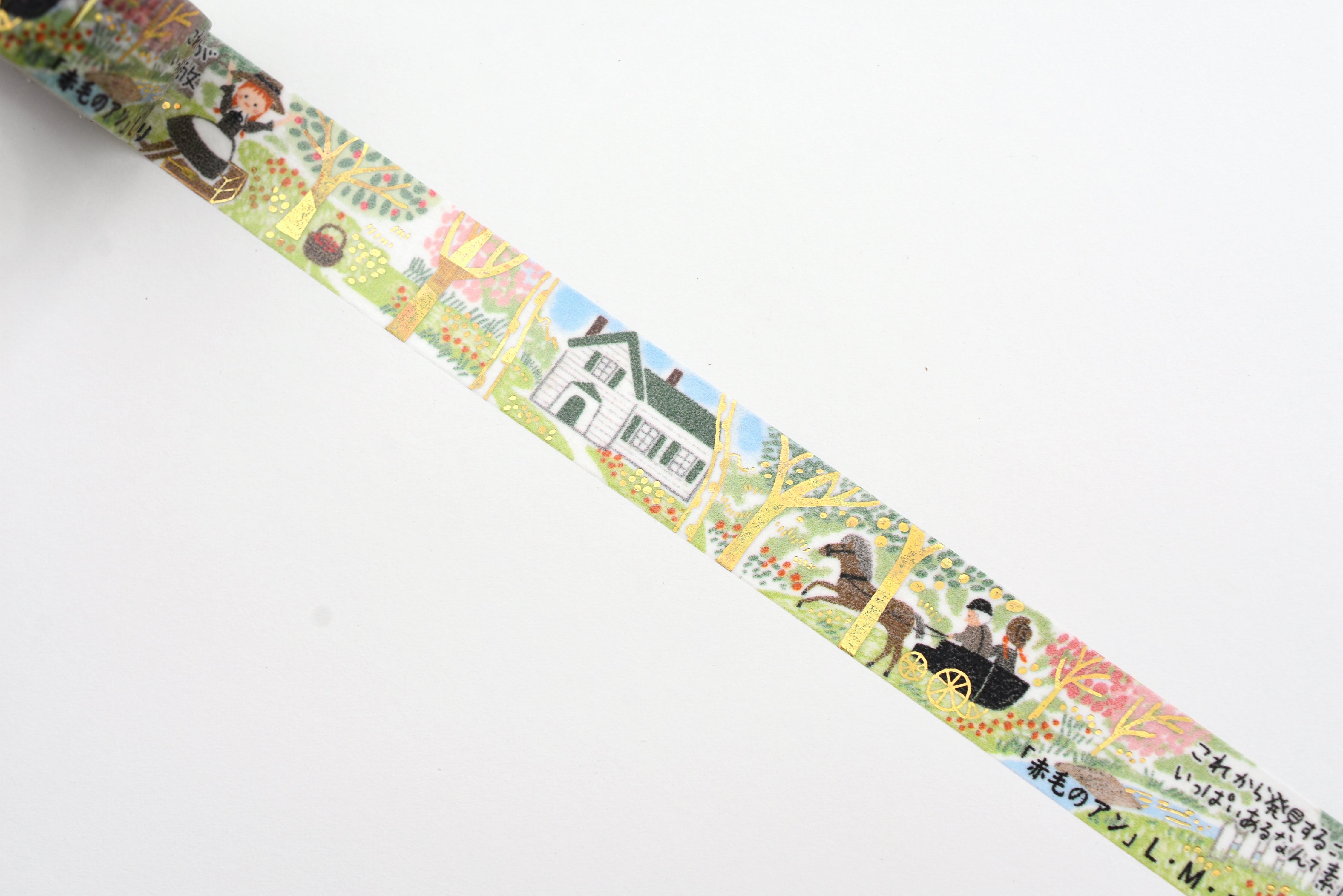 SEAL-DO Washi Tape - Shinzi Katoh - "Anne of Green Gables" by L. M. Montgomery