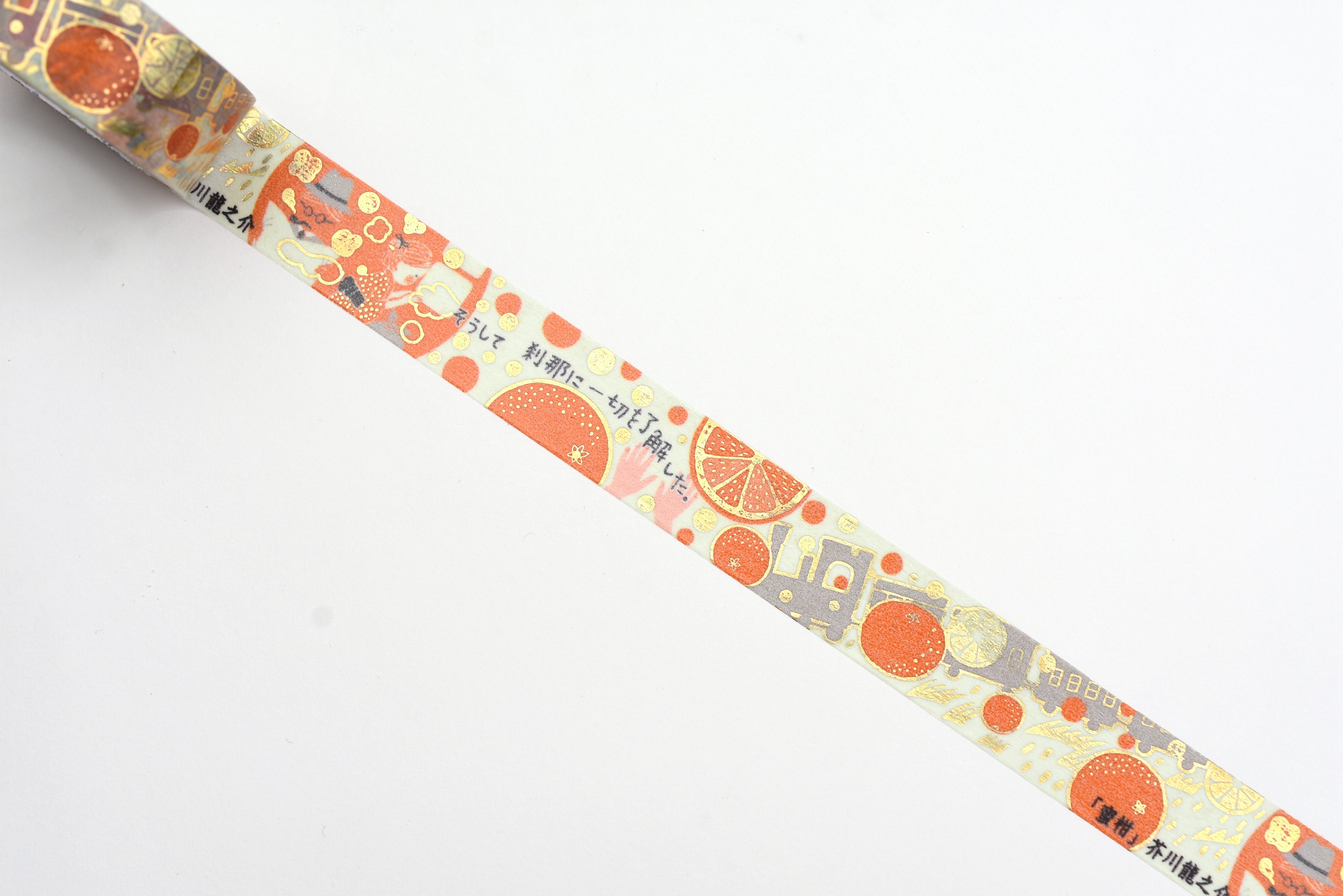 SEAL-DO Washi Tape - Shinzi Katoh - "Mandarin" by Ryunosuke Akutagawa