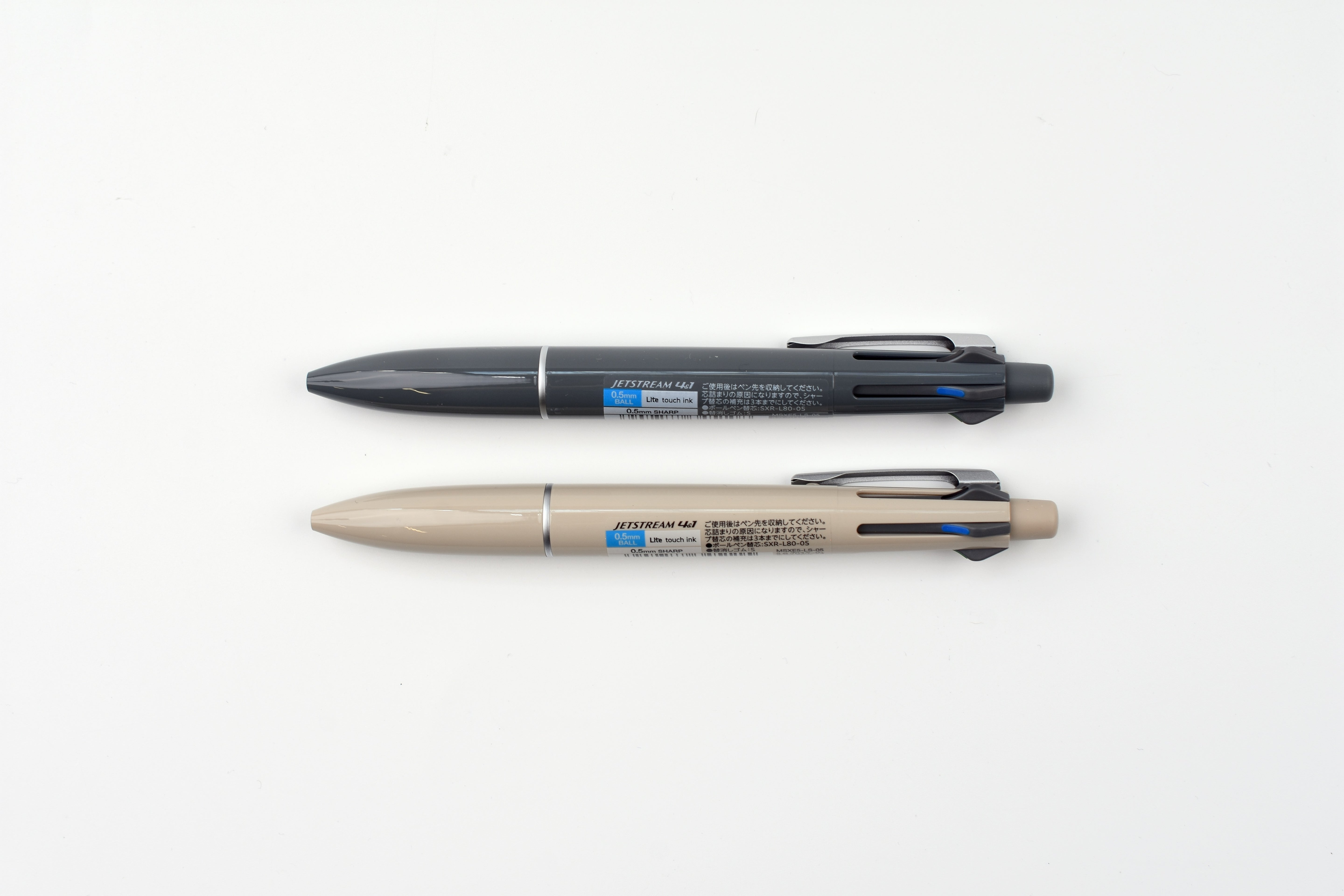 Uni Jetstream 4&1 Multi Pen - Lite Touch Ink - 0.5mm