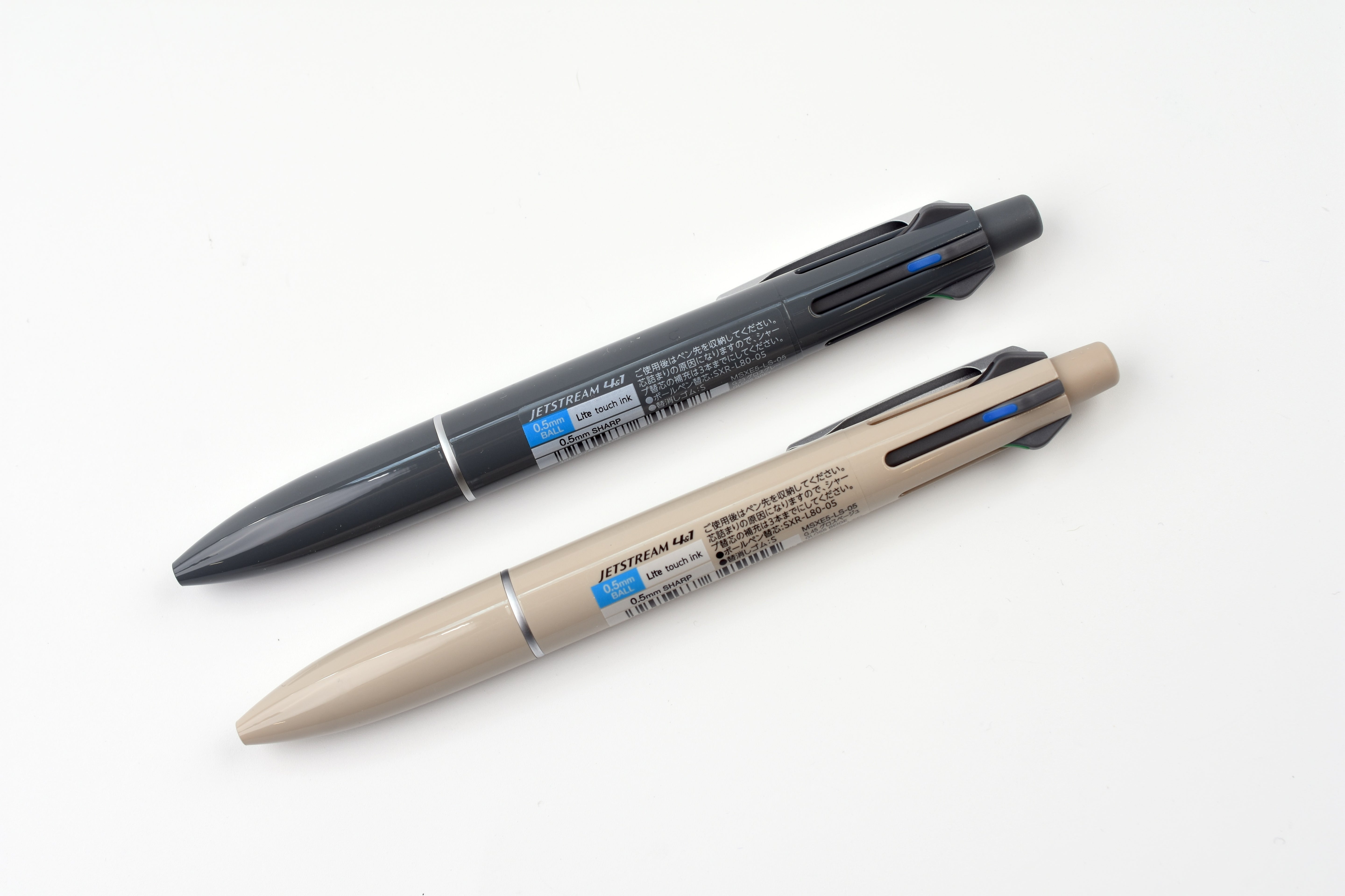 Uni Jetstream 4&1 Multi Pen - Lite Touch Ink - 0.5mm