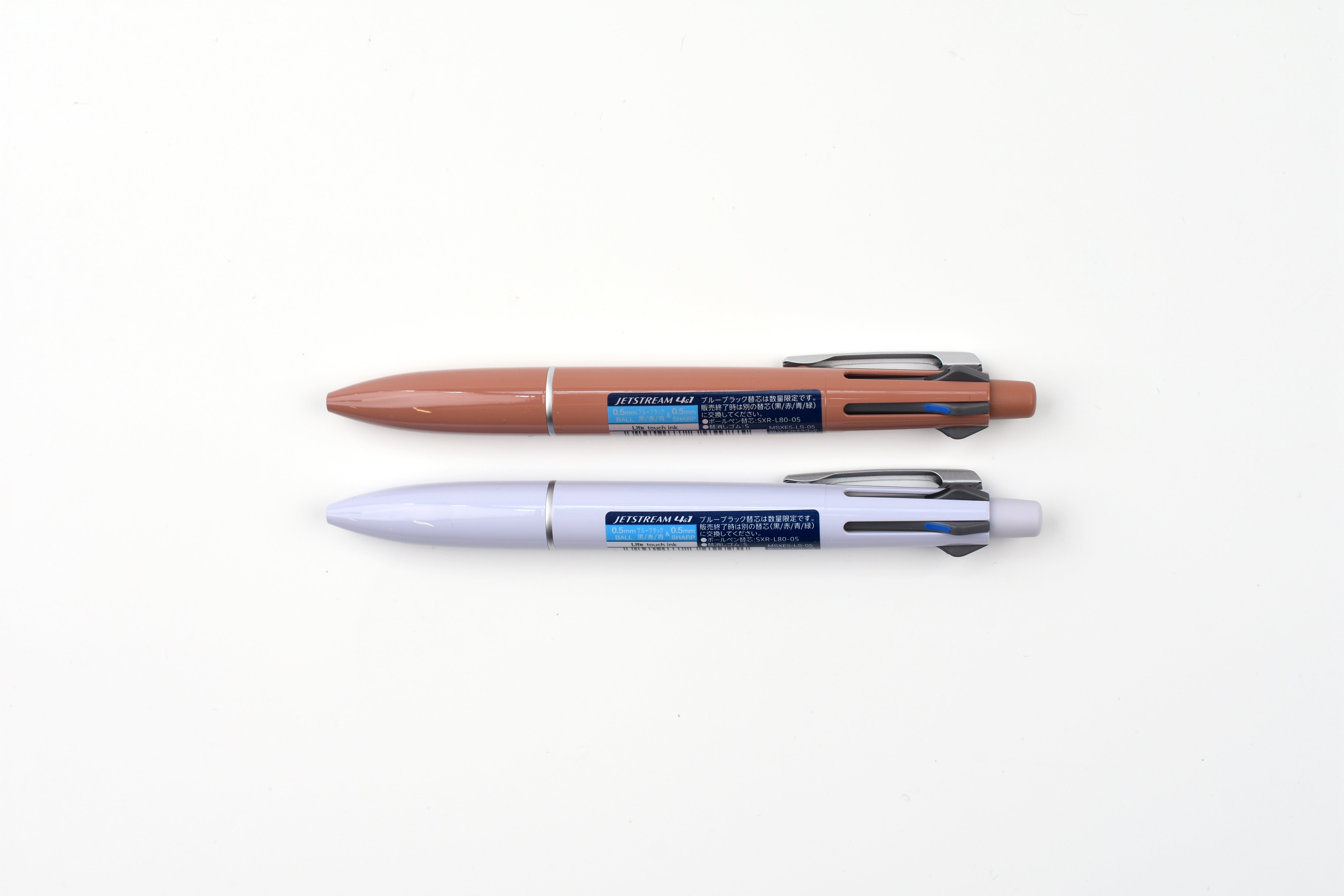 Uni Jetstream 4&1 Multi Pen - Blue Black Lite Touch Ink - 0.5mm - Limited Edition