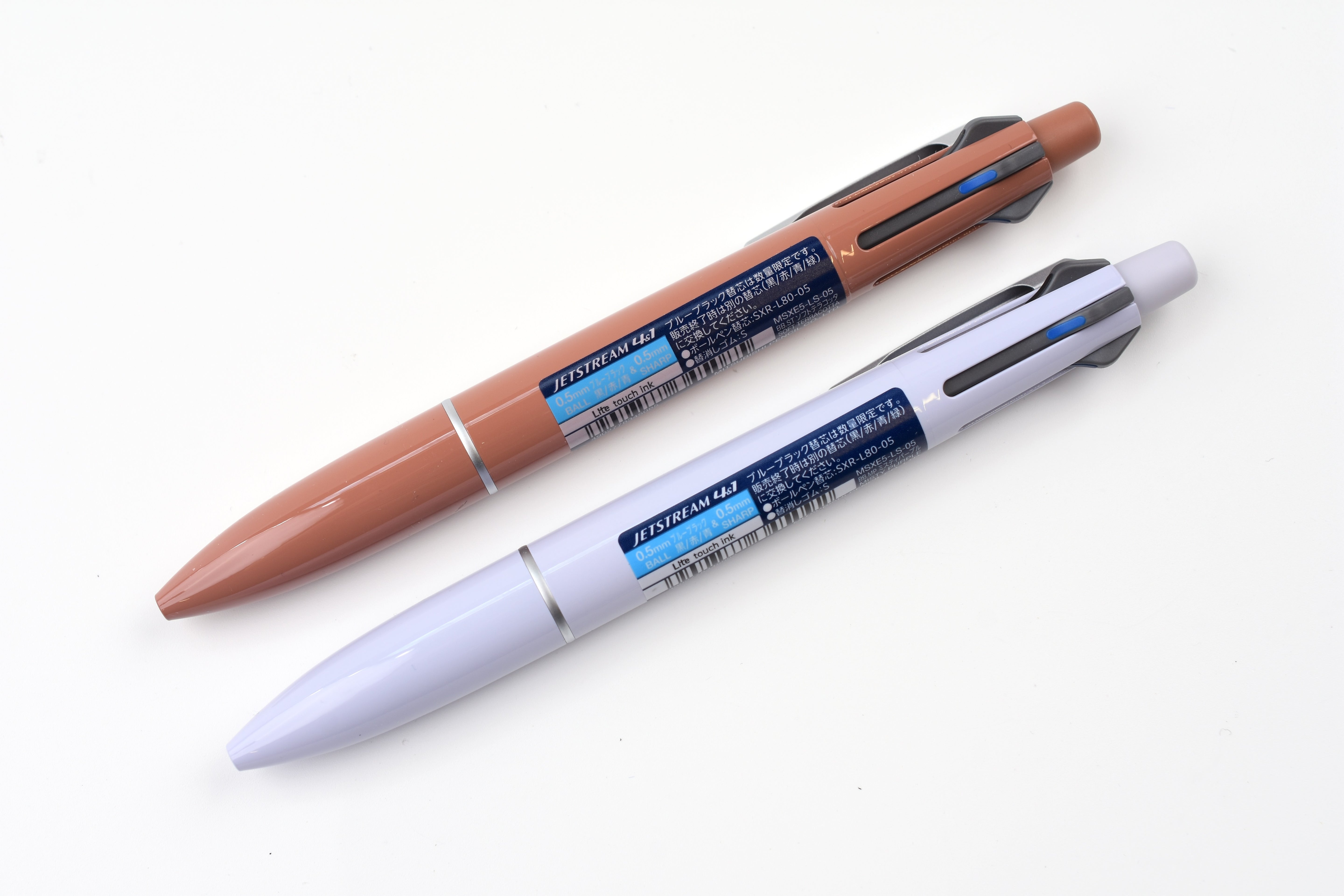 Uni Jetstream 4&1 Multi Pen - Blue Black Lite Touch Ink - 0.5mm - Limited Edition