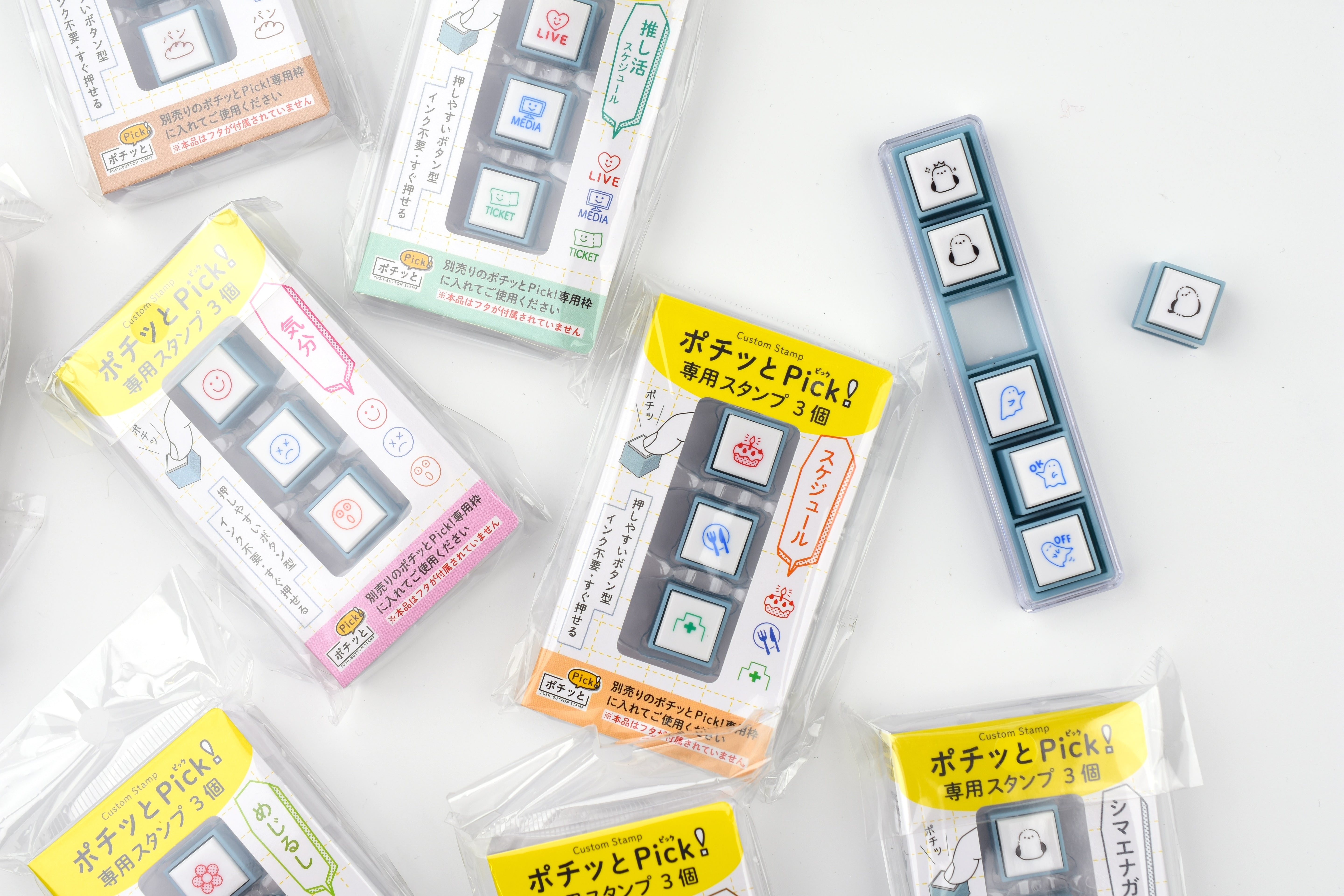 Kodomo No Kao - Pochitto Pick - 3-piece Stamp