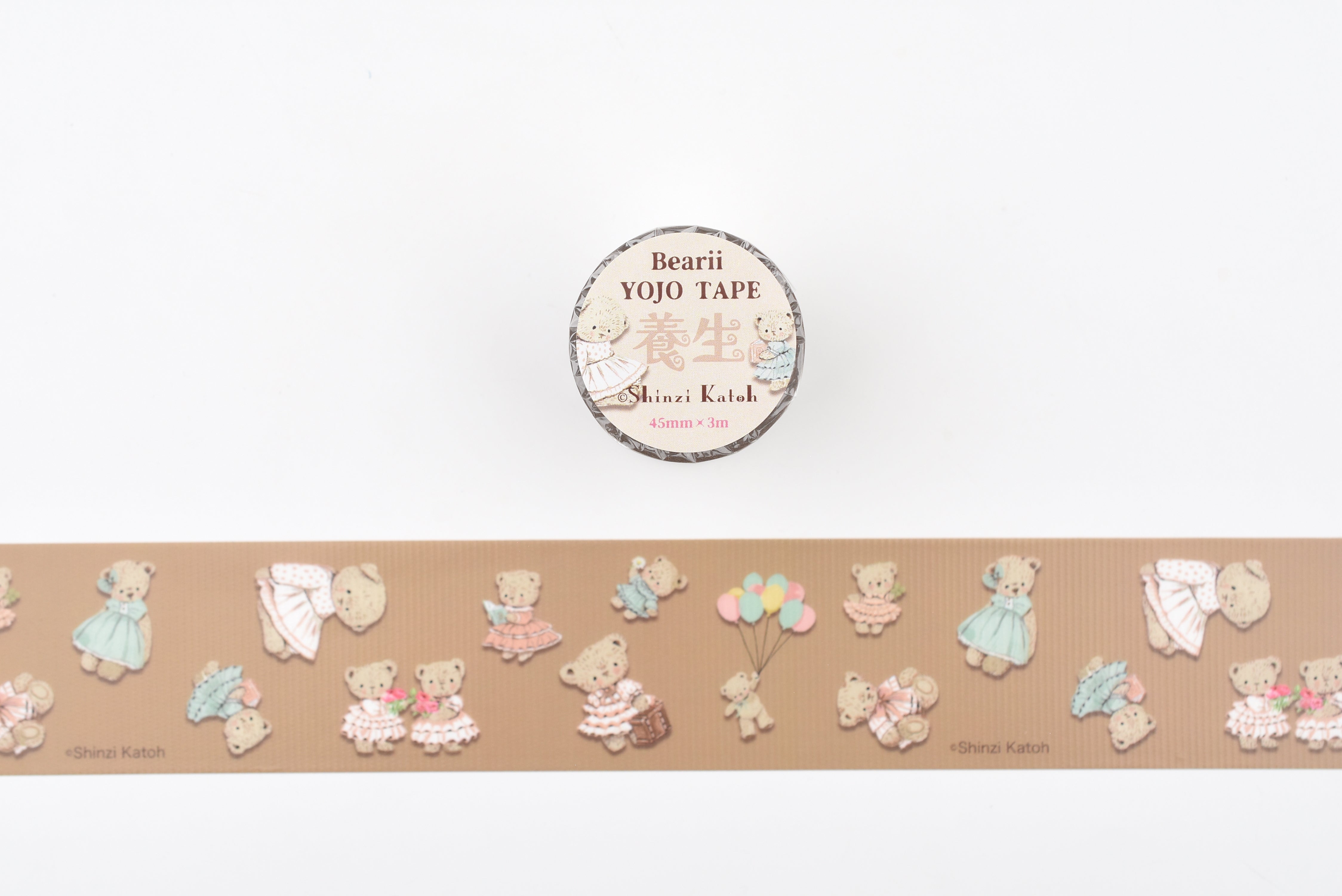 SEAL-DO Masking Tape - YOJO TAPE - Bearii