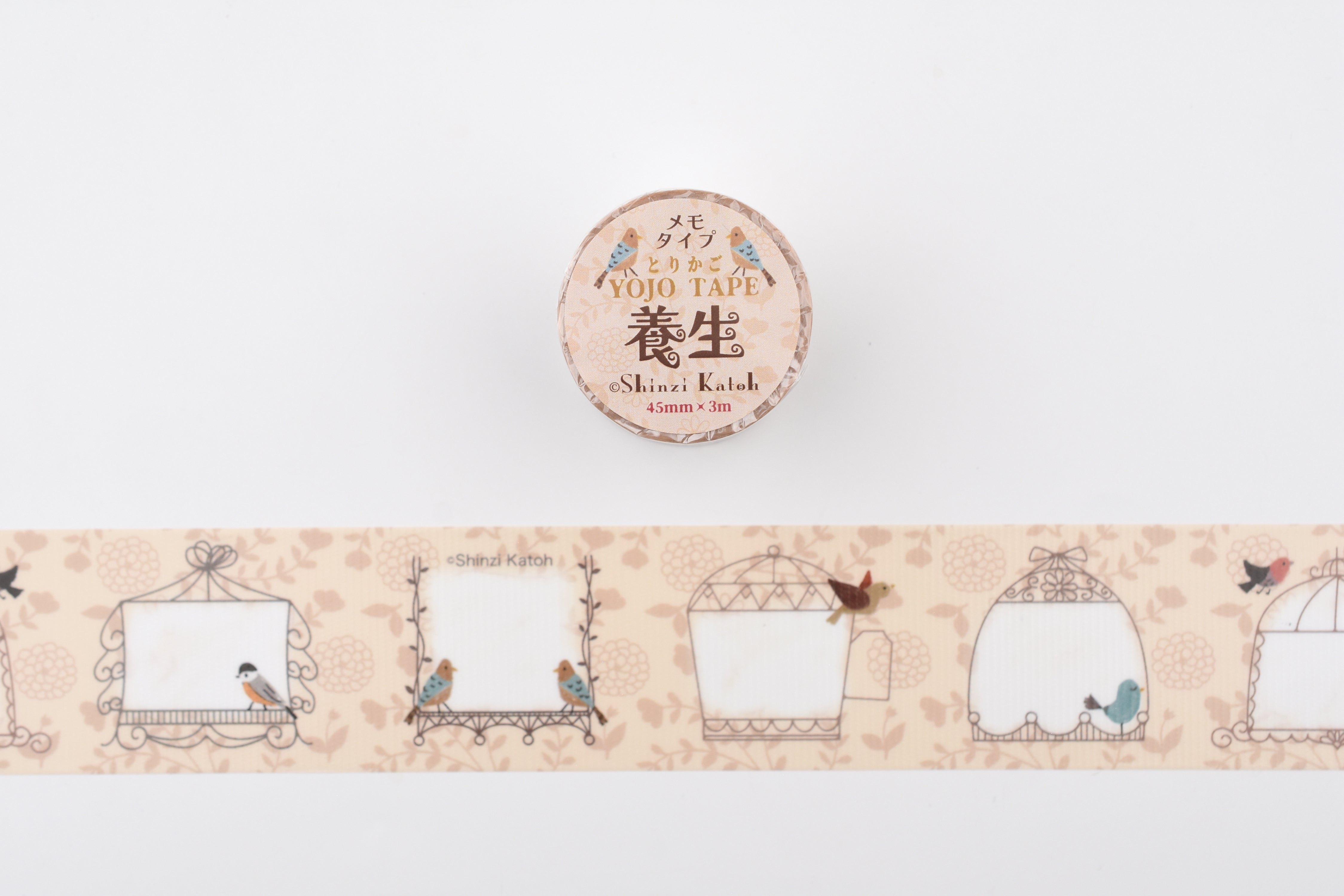 SEAL-DO Masking Tape - YOJO TAPE - Birdcage