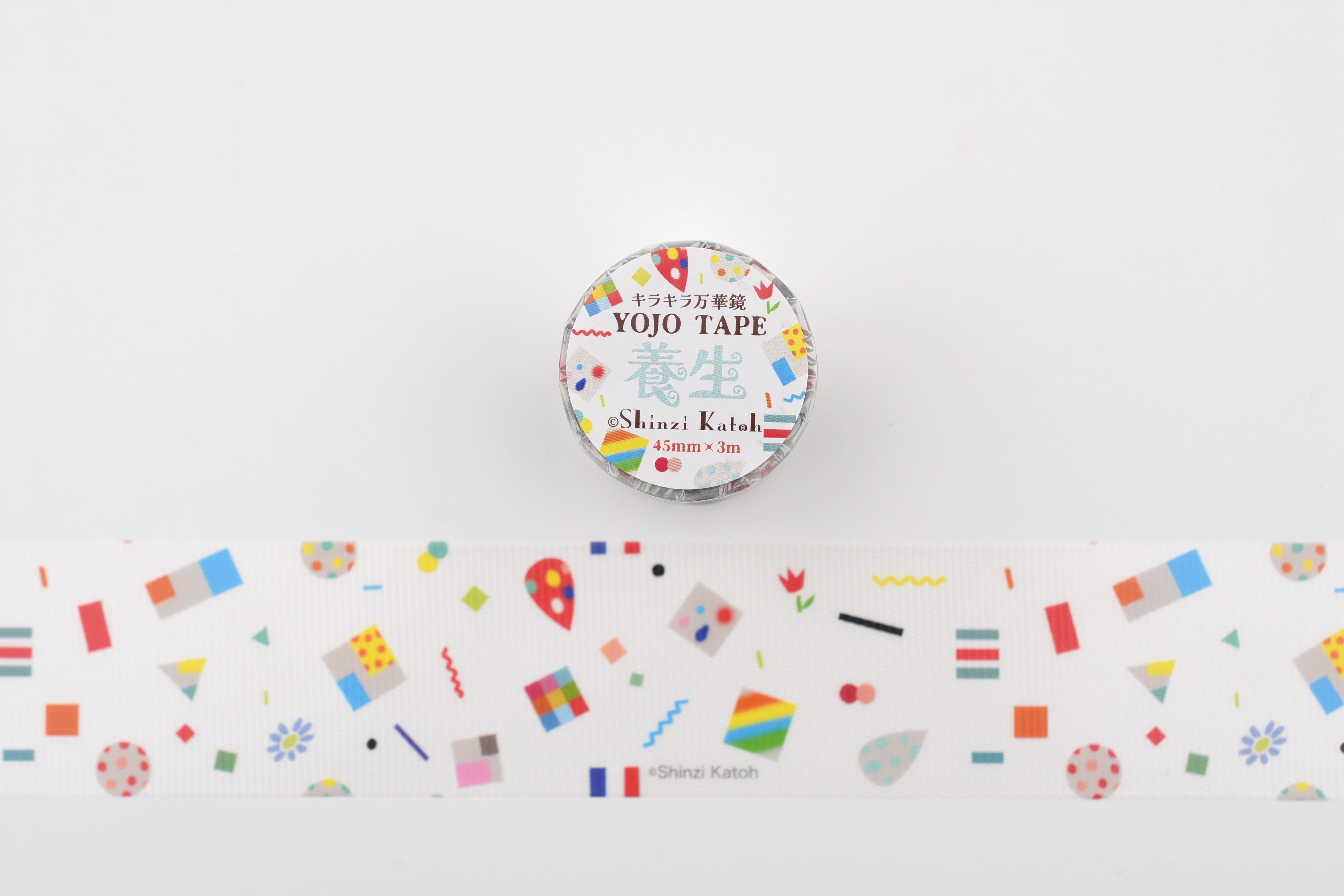 SEAL-DO Masking Tape - YOJO TAPE - Glitter Kaleidoscope