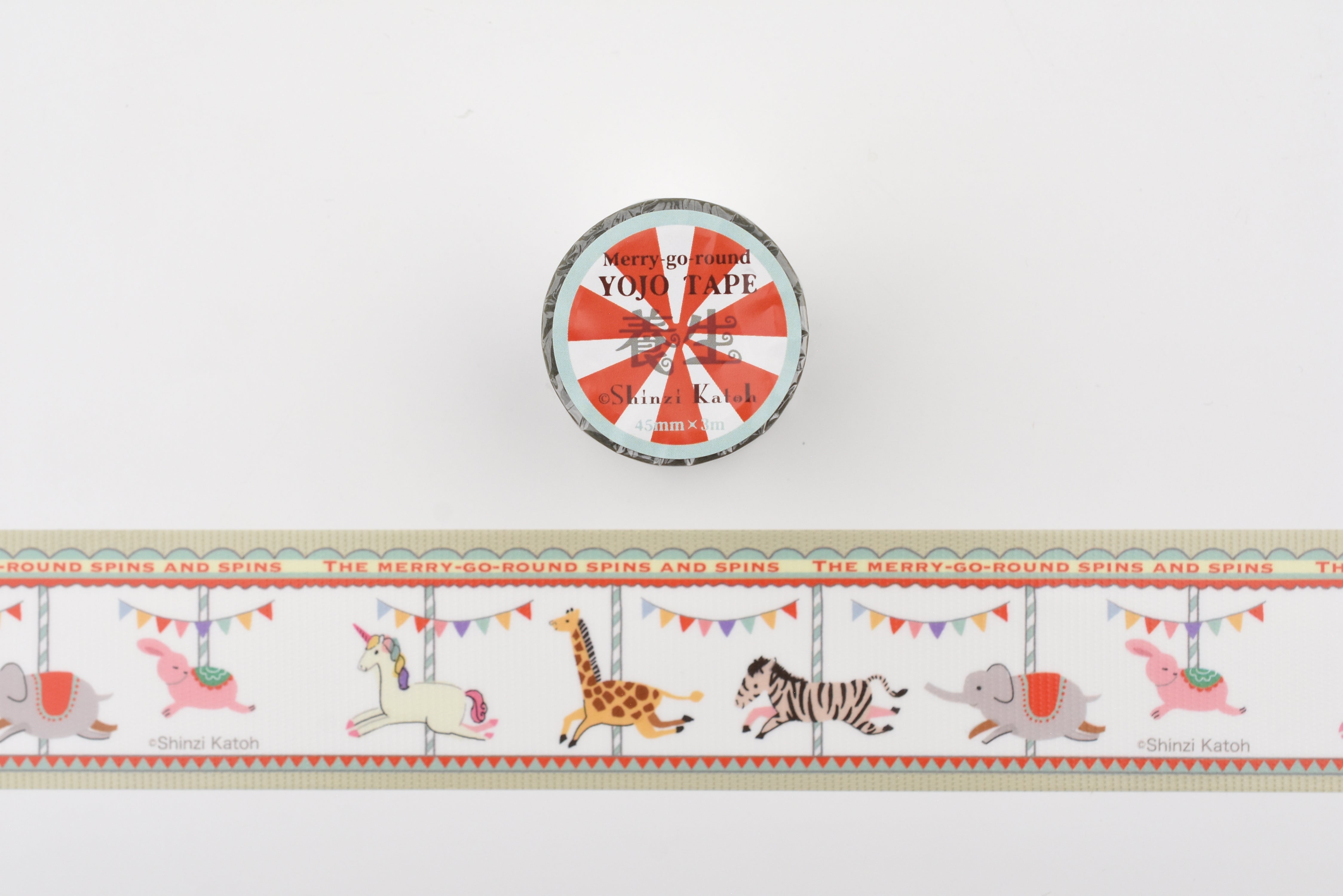 SEAL-DO Masking Tape - YOJO TAPE - Merry-go-round