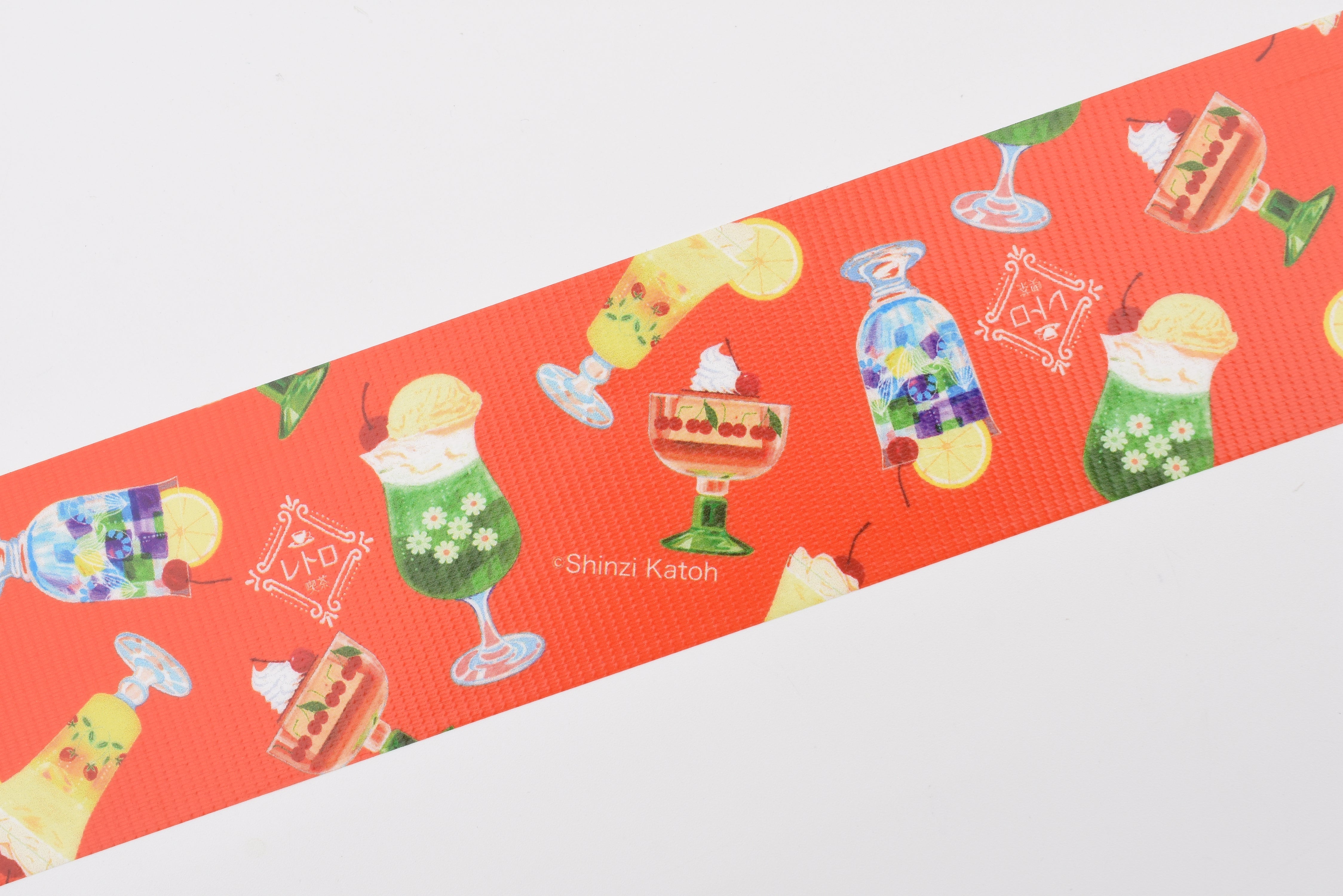 SEAL-DO Masking Tape - YOJO TAPE - Retro Cafe