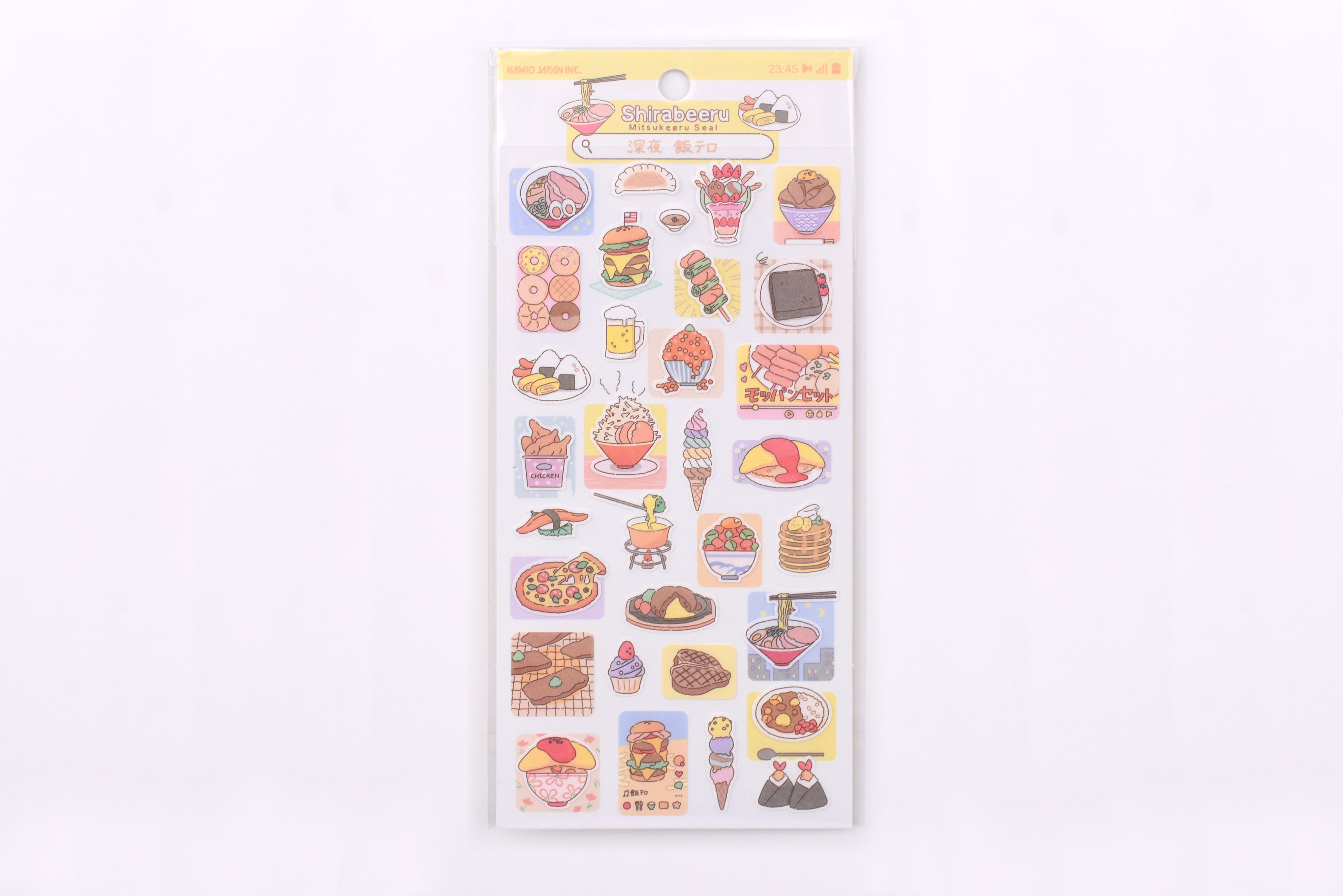 Kamio Shirabeeru Mitsukeeru Seal - Lunch Time