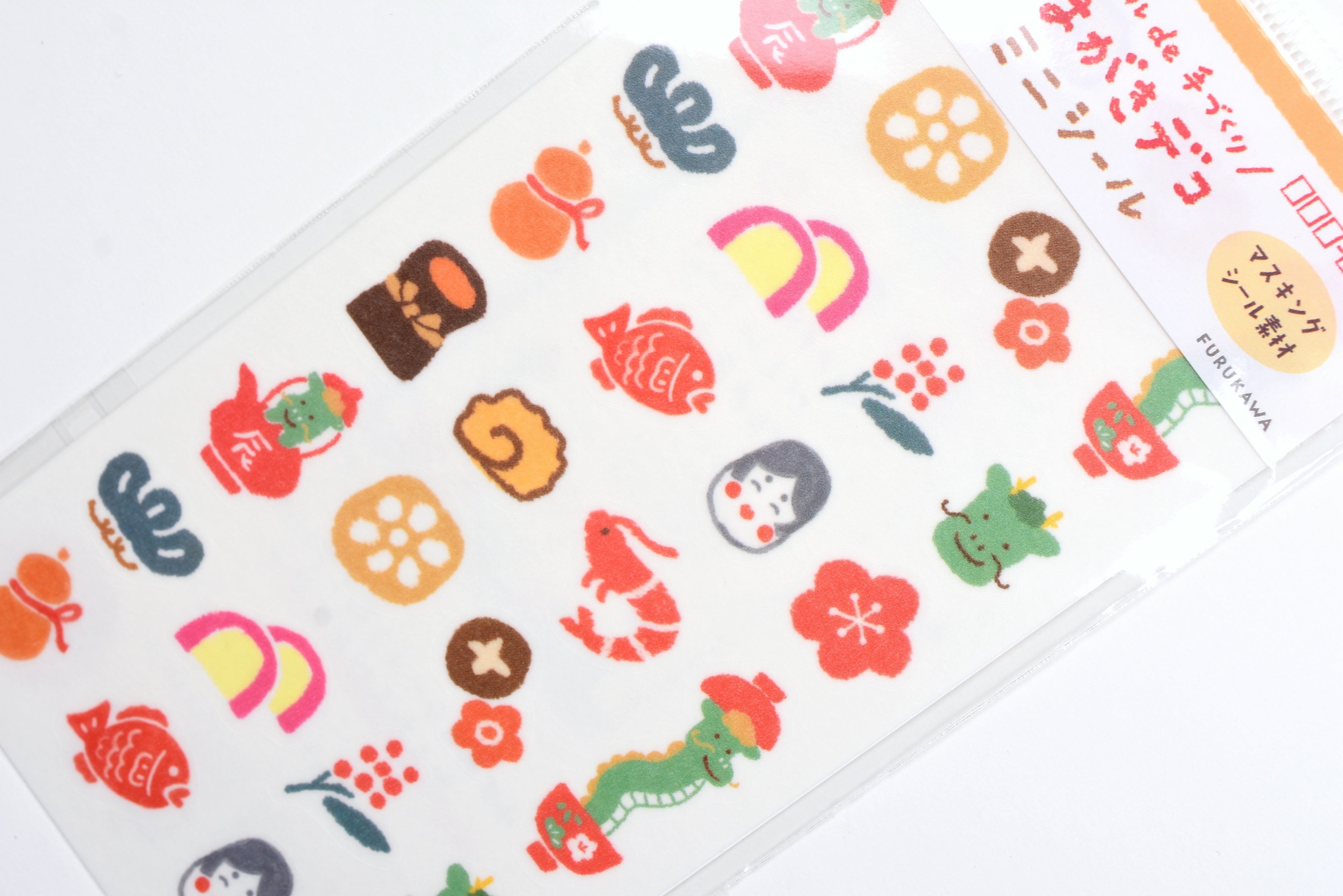Furukawa New Year Postcard Deco Sticker - New Year Dishes