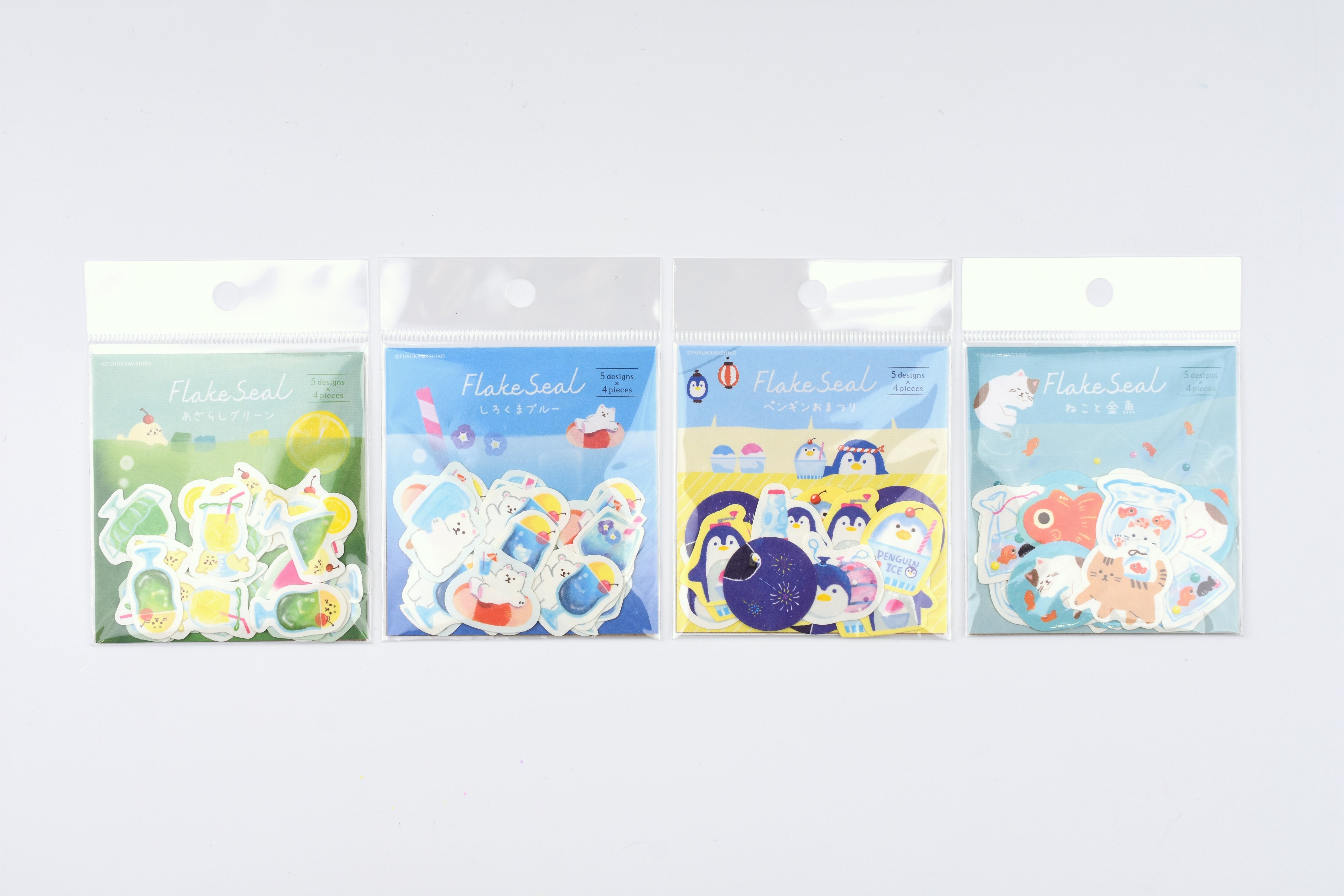 Furukawa Paper Flake Stickers - Summer - Limited Edition