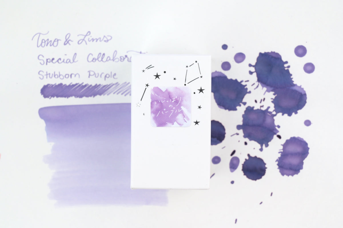 Tono & Lims Ink Bottle - Special Collaboration - Stubborn Purple (いじっぱりのパープル) - 30ml