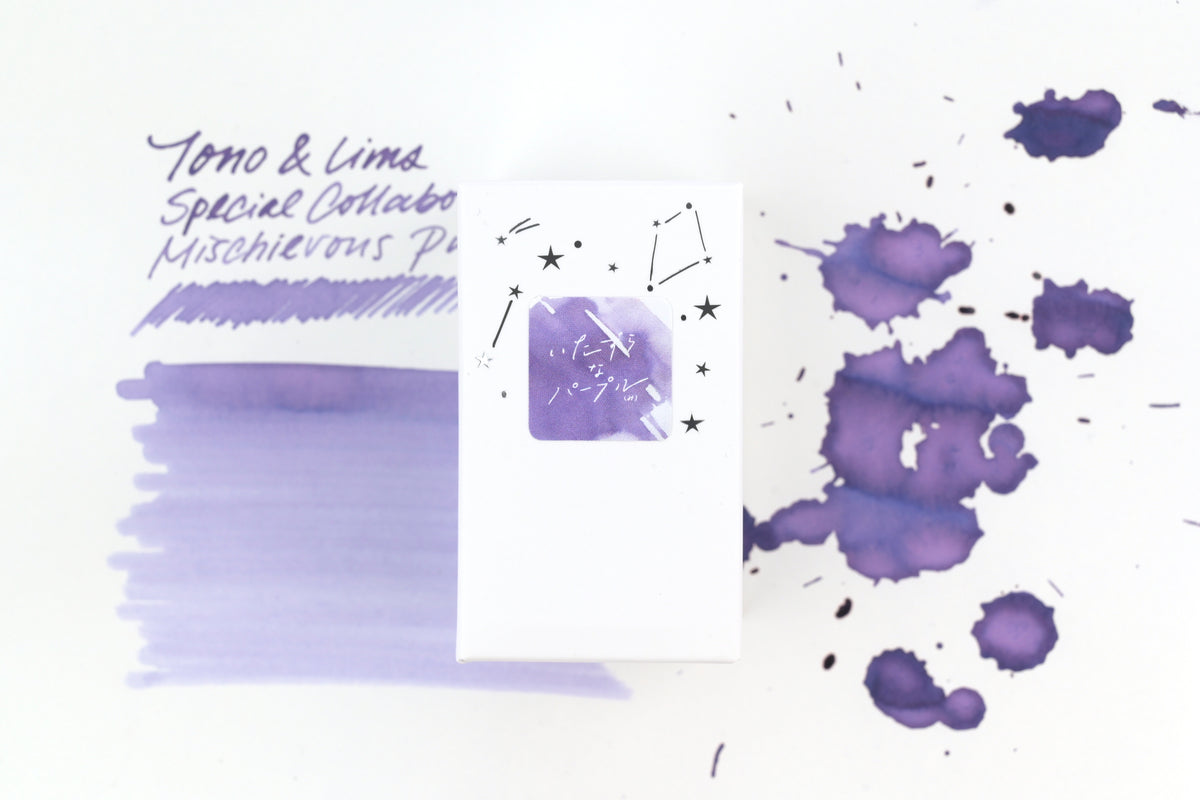 Tono & Lims Ink Bottle - Special Collaboration - Mischievous Purple (いたずらなパープル) - 30ml