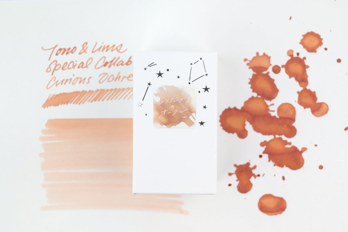 Tono & Lims Ink Bottle - Special Collaboration - Curious Ochre (しりたがりのオークル) - 30ml