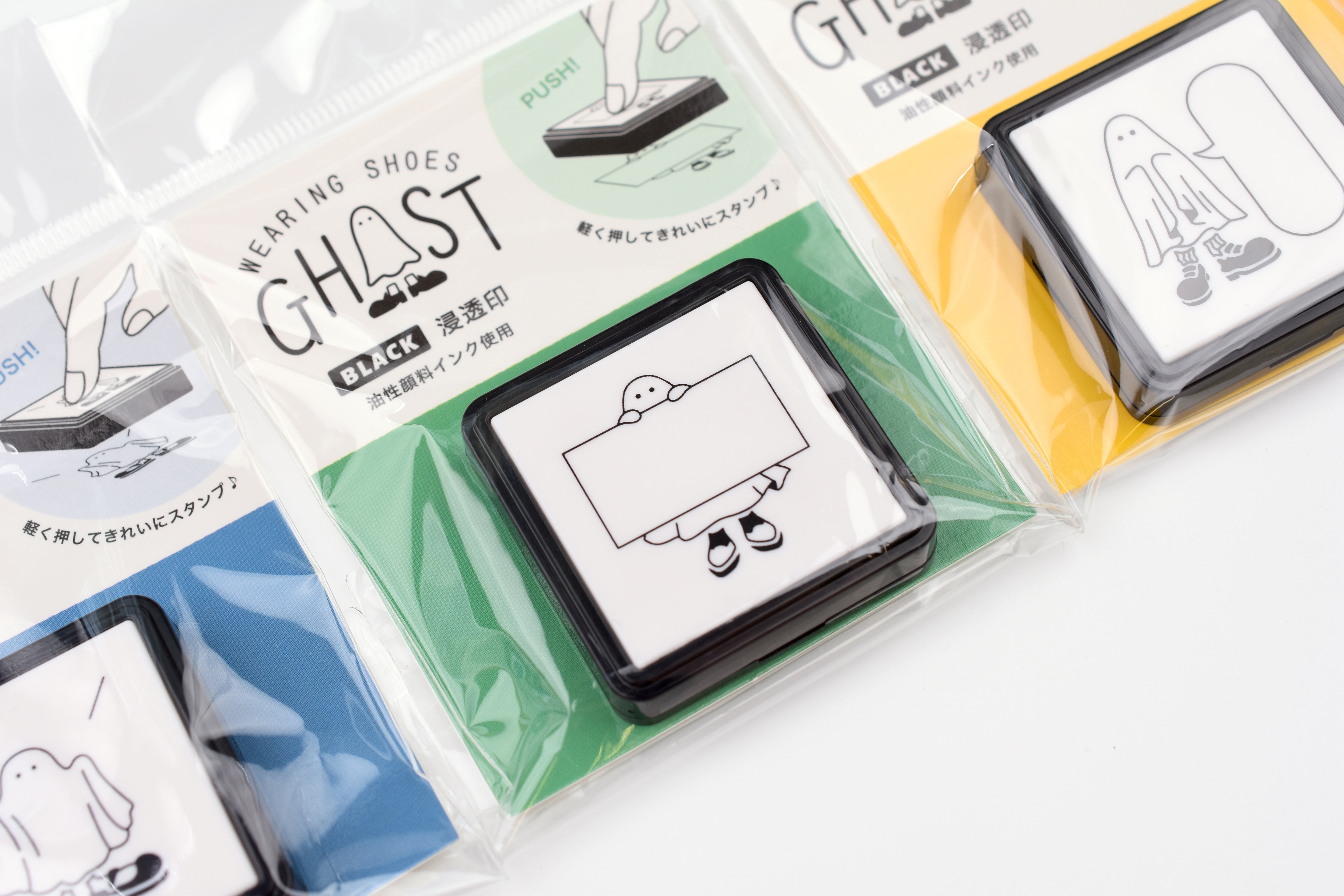 Greenflash Push-button Stamp - Wearing Shoes Ghost