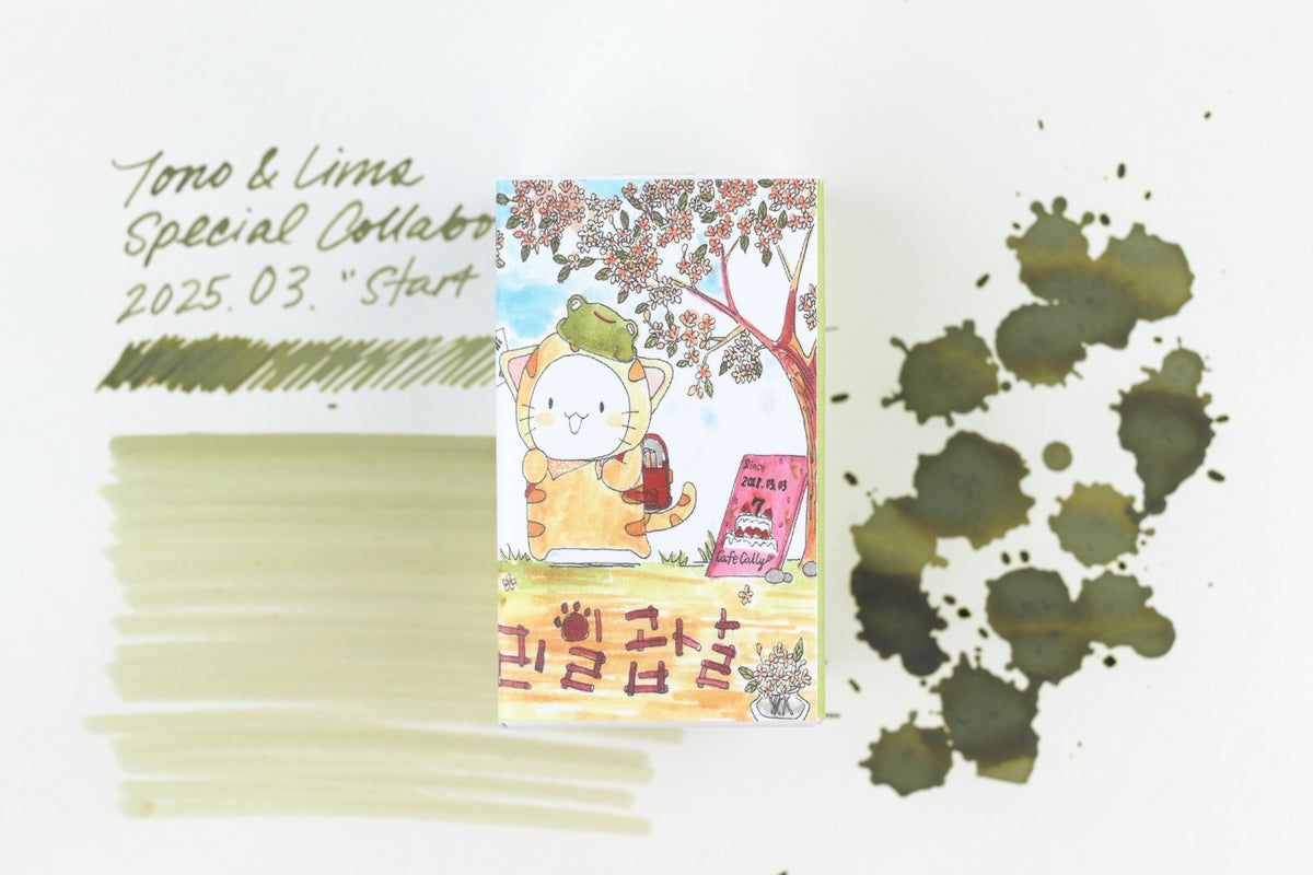 Tono & Lims Ink Bottle - Special Collaboration - 2025.03. 'Start' - 30ml