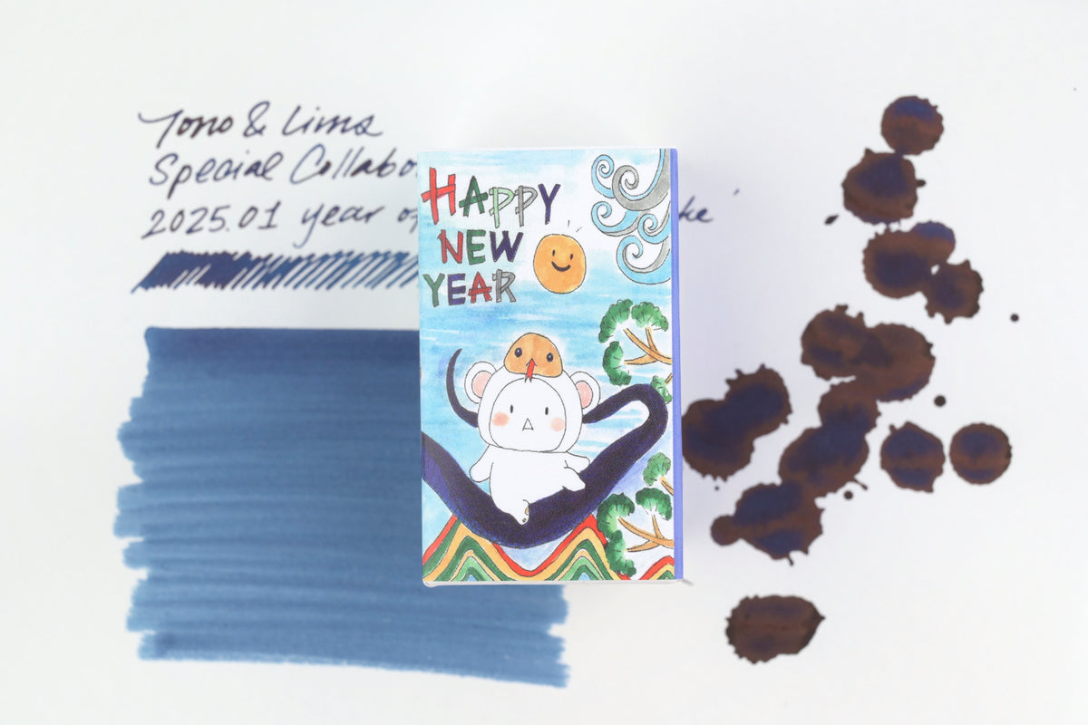 Tono & Lims Ink Bottle - Special Collaboration - 2025.01. year of the 'Blue Snake' - 30ml