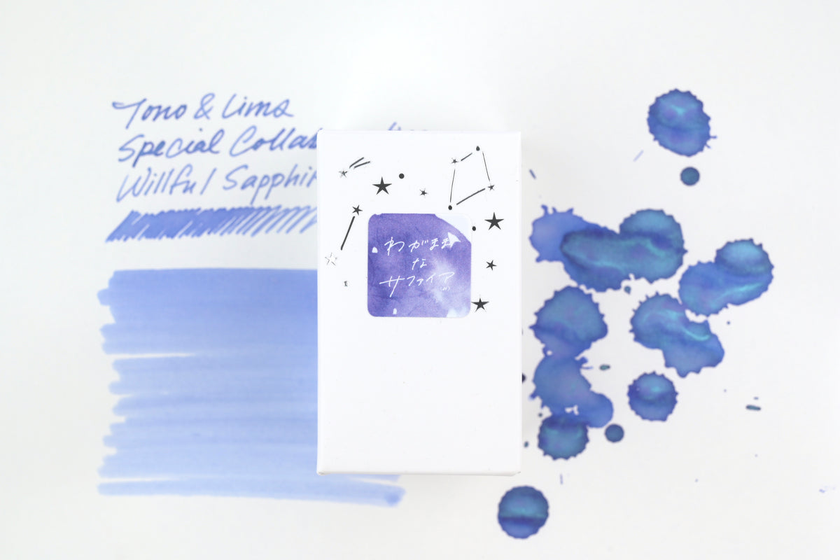 Tono & Lims Ink Bottle - Special Collaboration - Willful Sapphire (わがままなサファイア) - 30ml