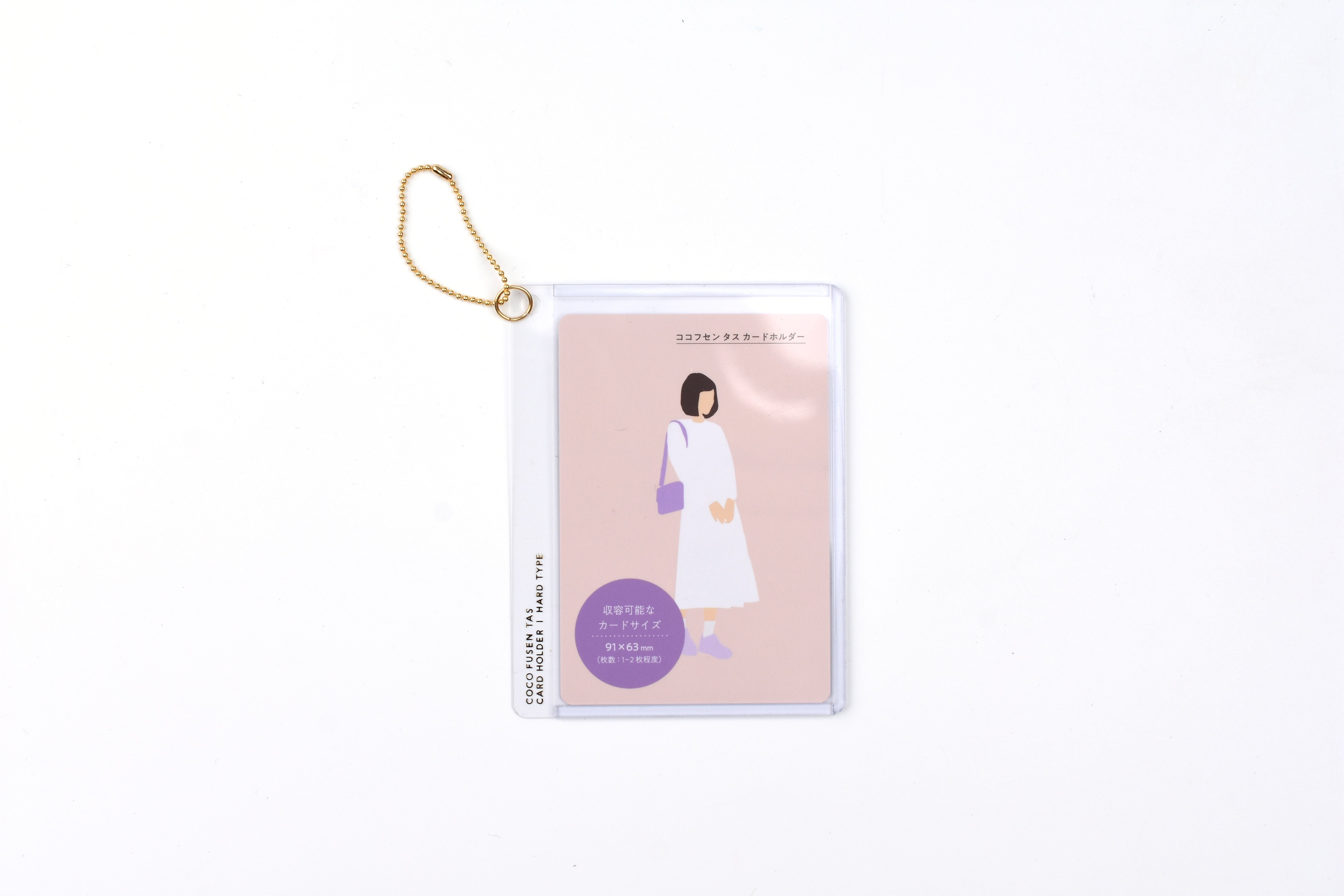 Kanmido - Coco Fusen Tas - Card Holder