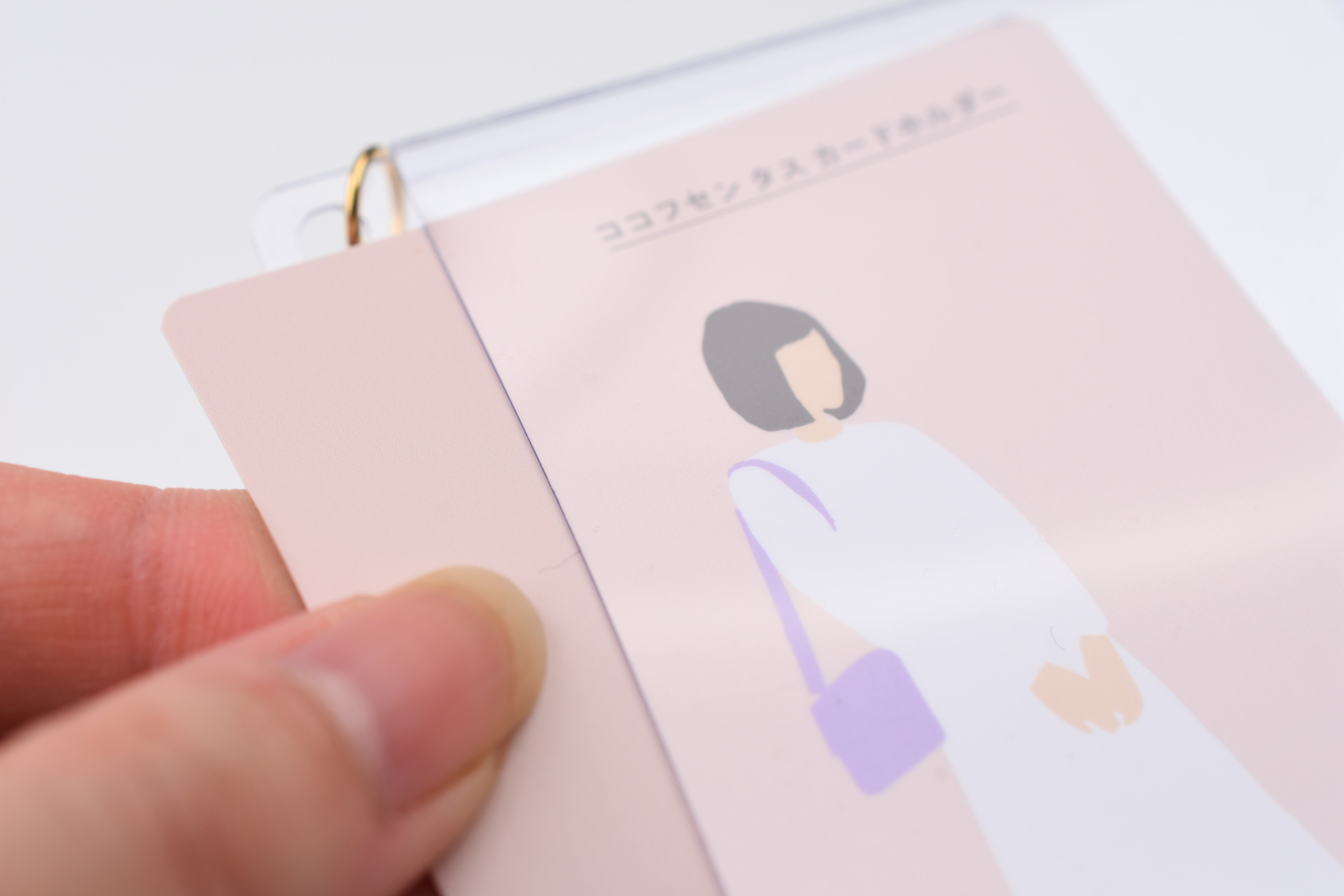 Kanmido - Coco Fusen Tas - Card Holder