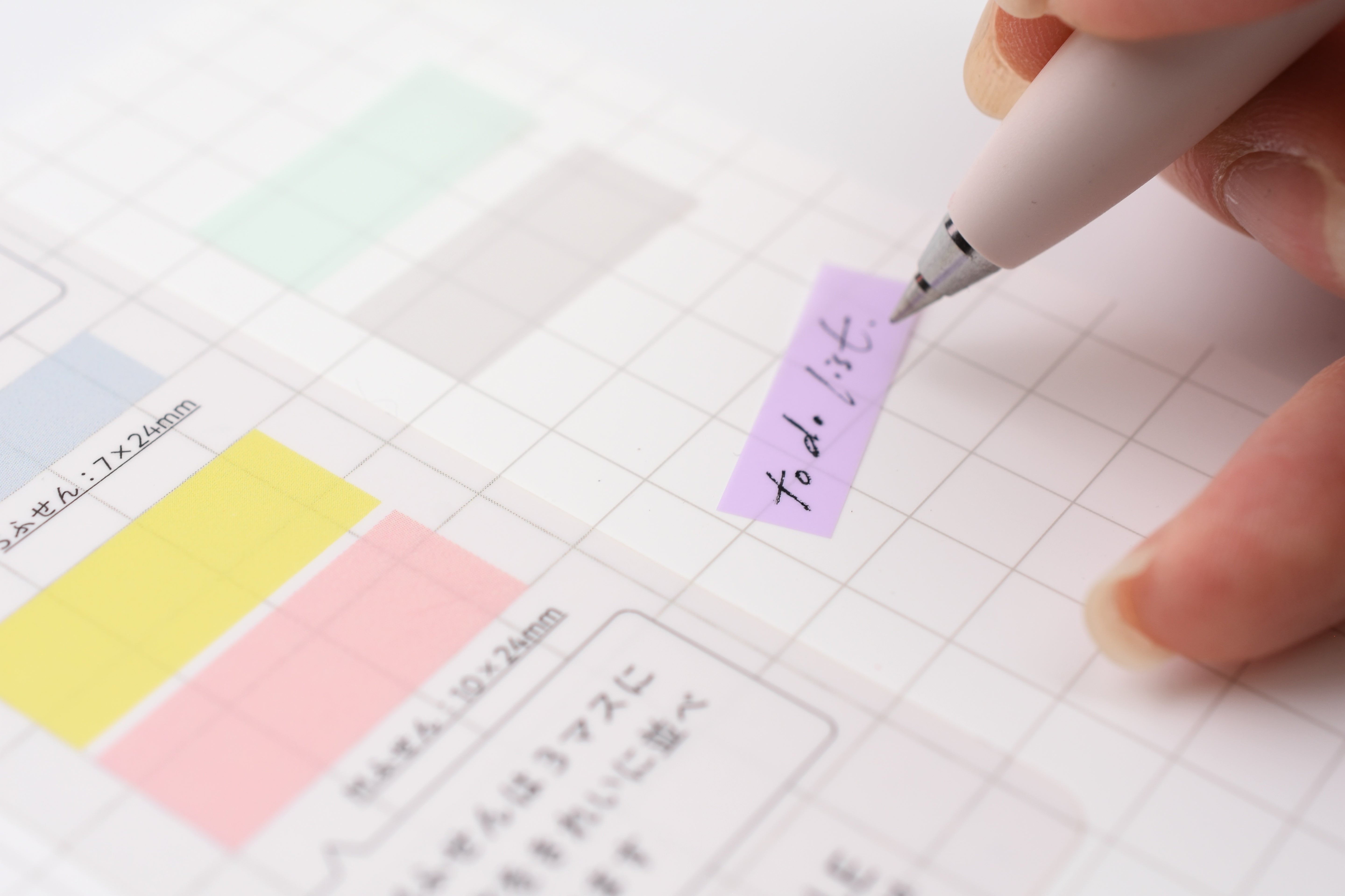 Kanmido - Coco Fusen Tas - Sticky Note Board
