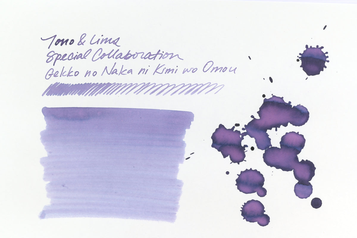 Tono & Lims Ink Bottle - Special Collaboration - Gekko no Naka ni Kimi wo Omou - 30ml