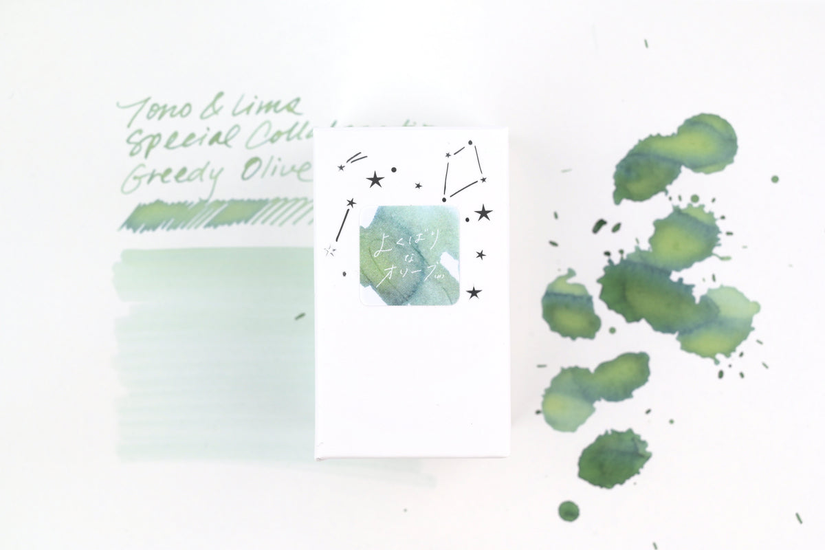 Tono & Lims Ink Bottle - Special Collaboration - Greedy Olive (よくばりなオリーブ) - 30ml