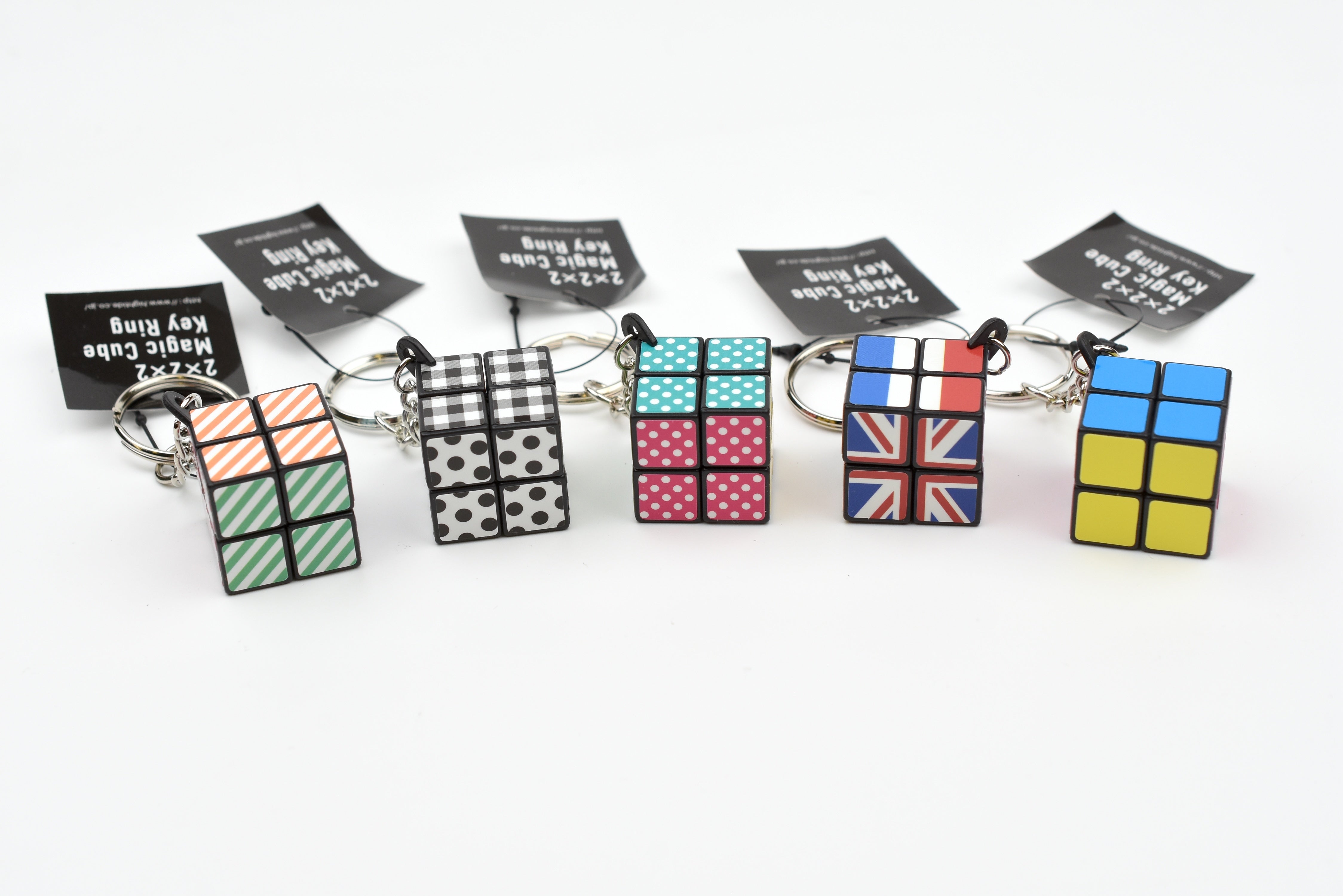 Hightide Magic Cube Keychain