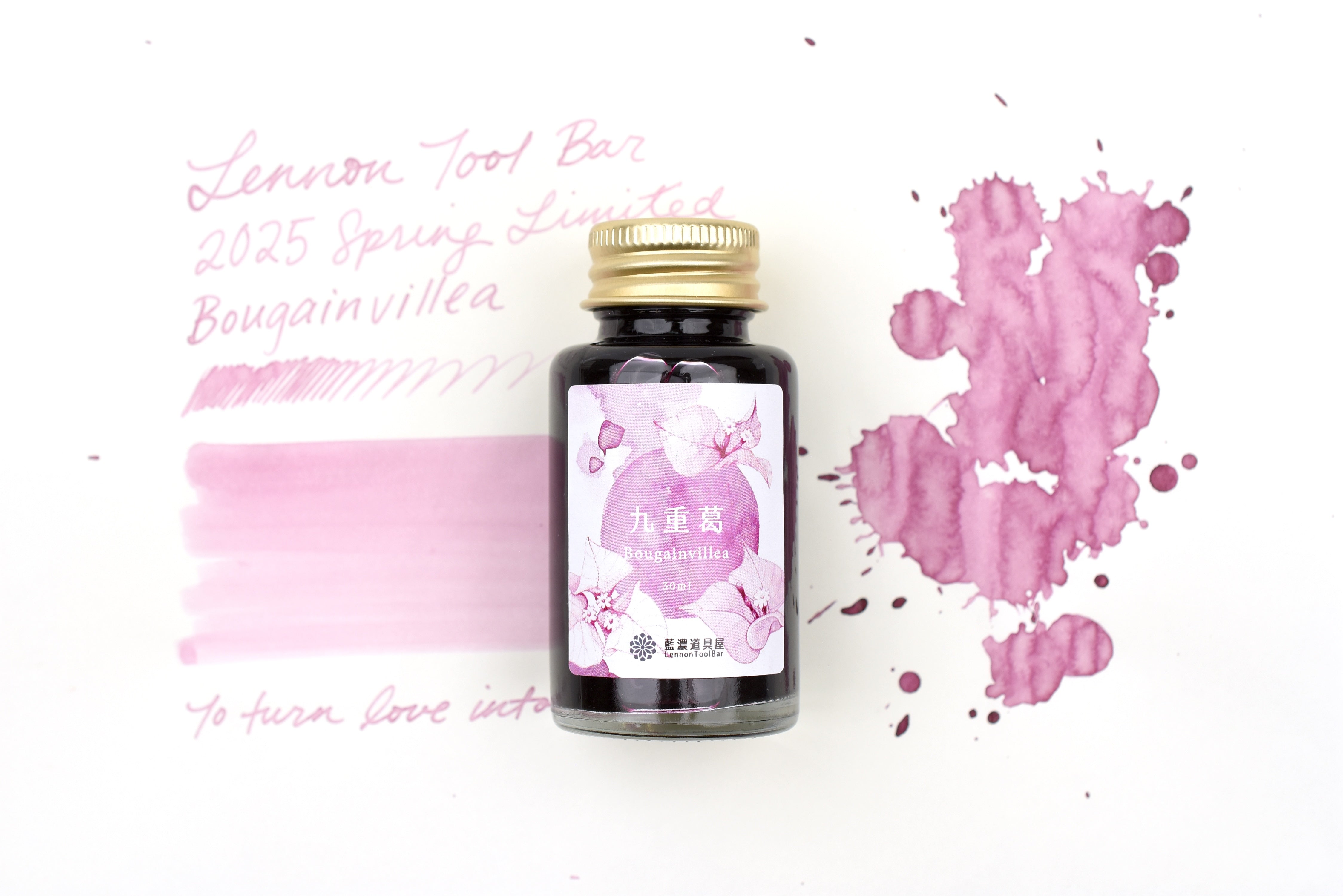 Lennon Tool Bar - 2025 Spring Limited - Pretty Vol 3 - 九重葛 (Bougainvillea) Jiu Chong Ge