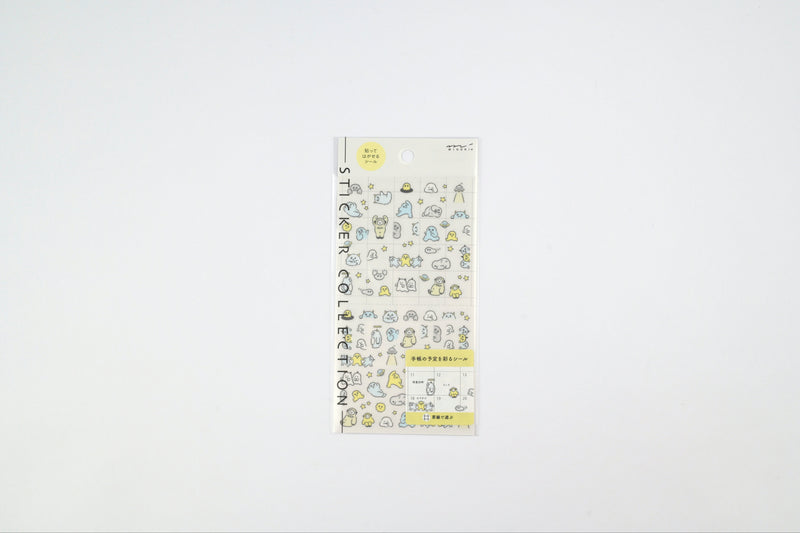 Midori Planner Stickers - New 2027 - Ruled Line Monster