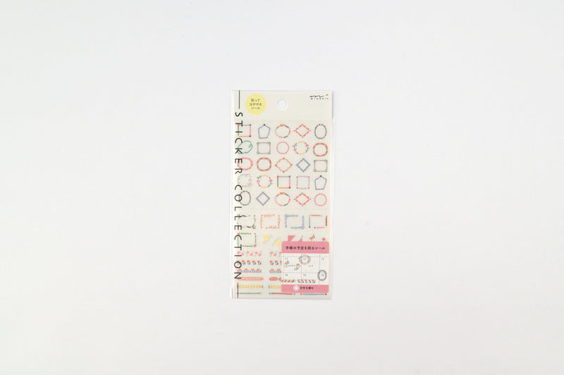 Midori Planner Stickers - New 2027 - Decorative Sun-Shaped Patterns
