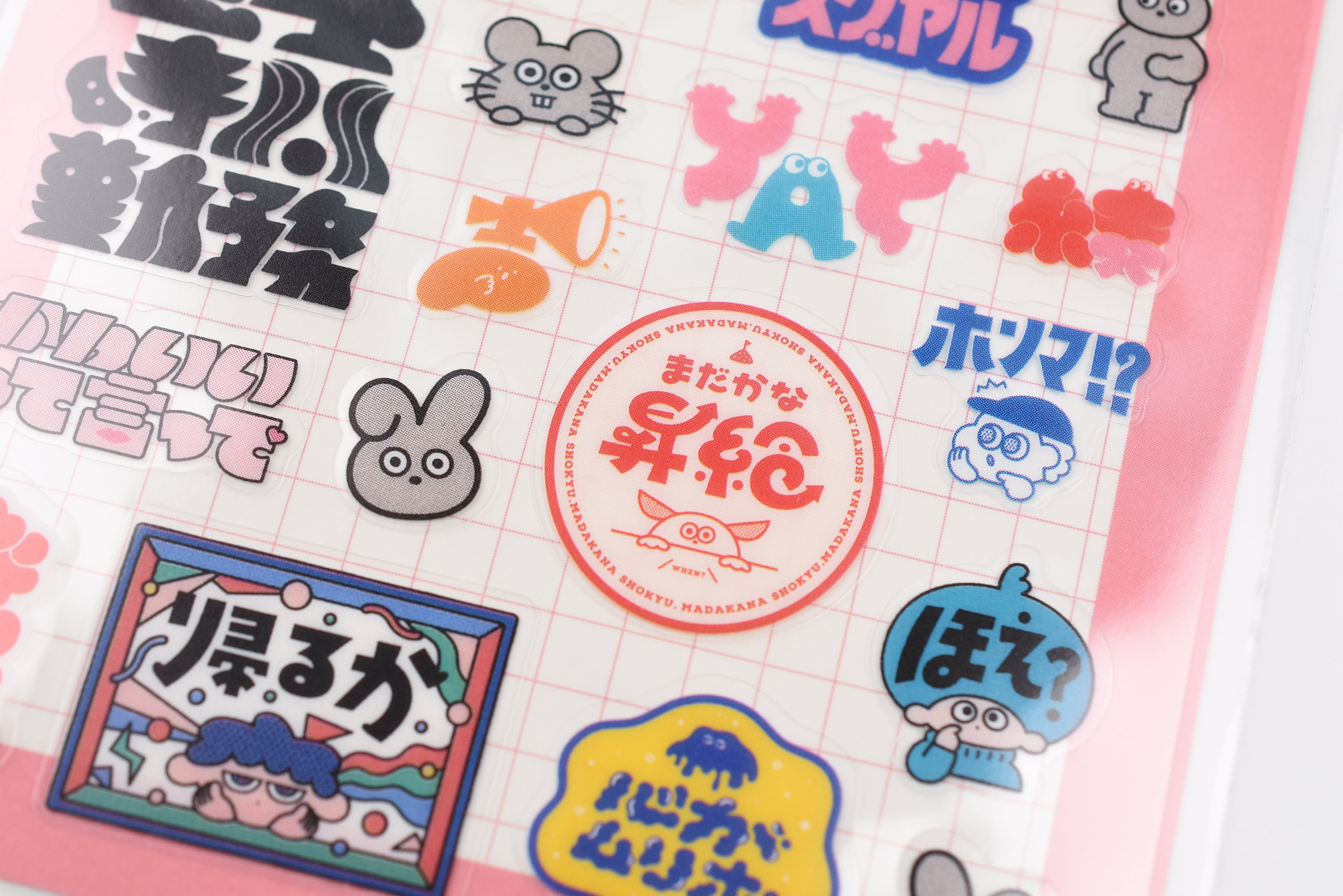 Frontier Transparent Sticker Sheet - CREATORS CIRCUS - Ayano Shibayama