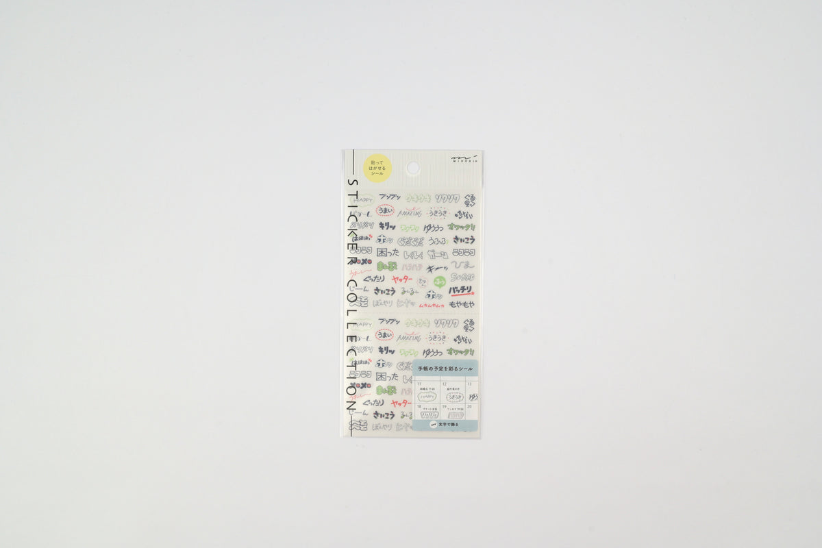 Midori Planner Stickers - New 2027 - Feelings