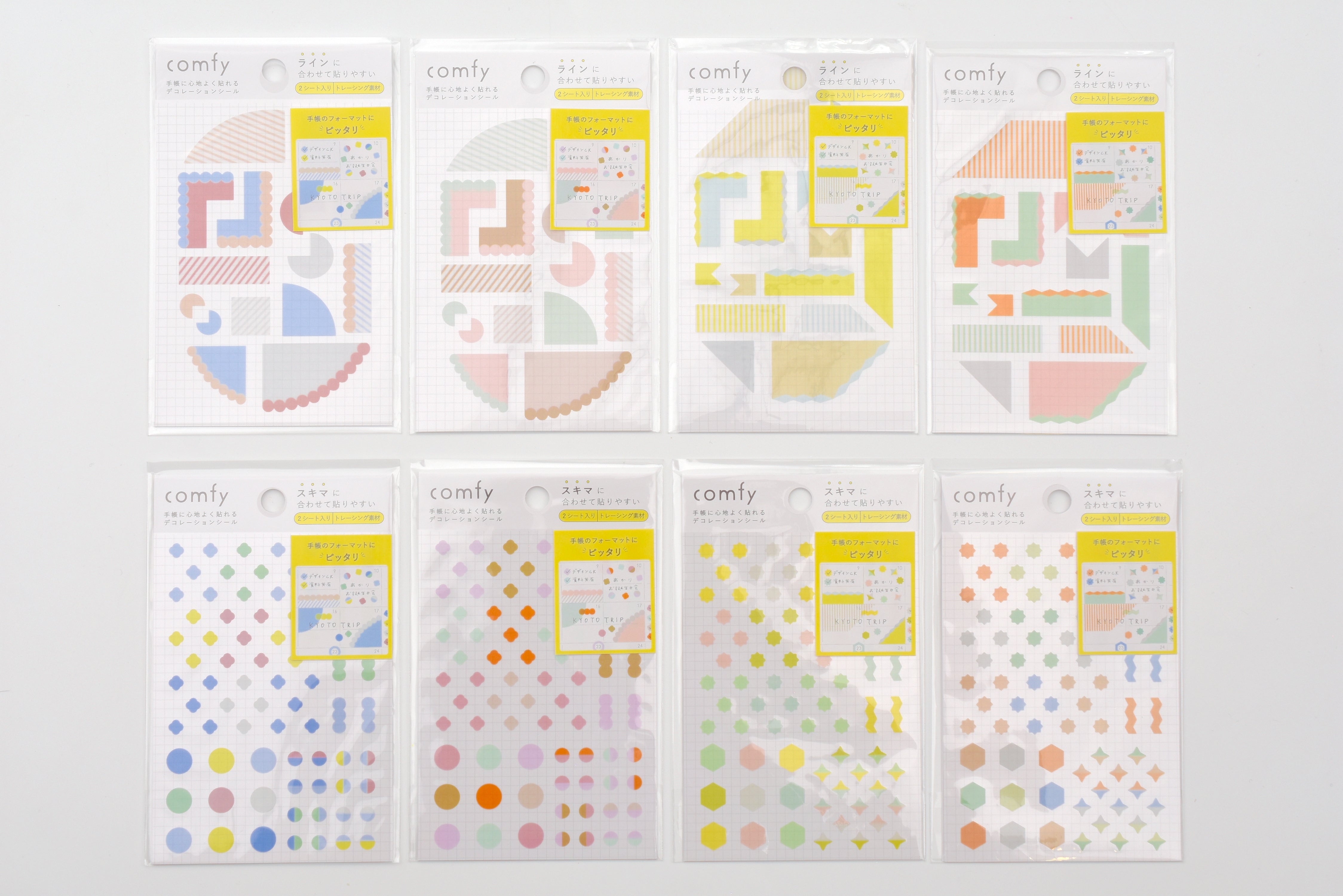Iroha Comfy Sticker Sheets