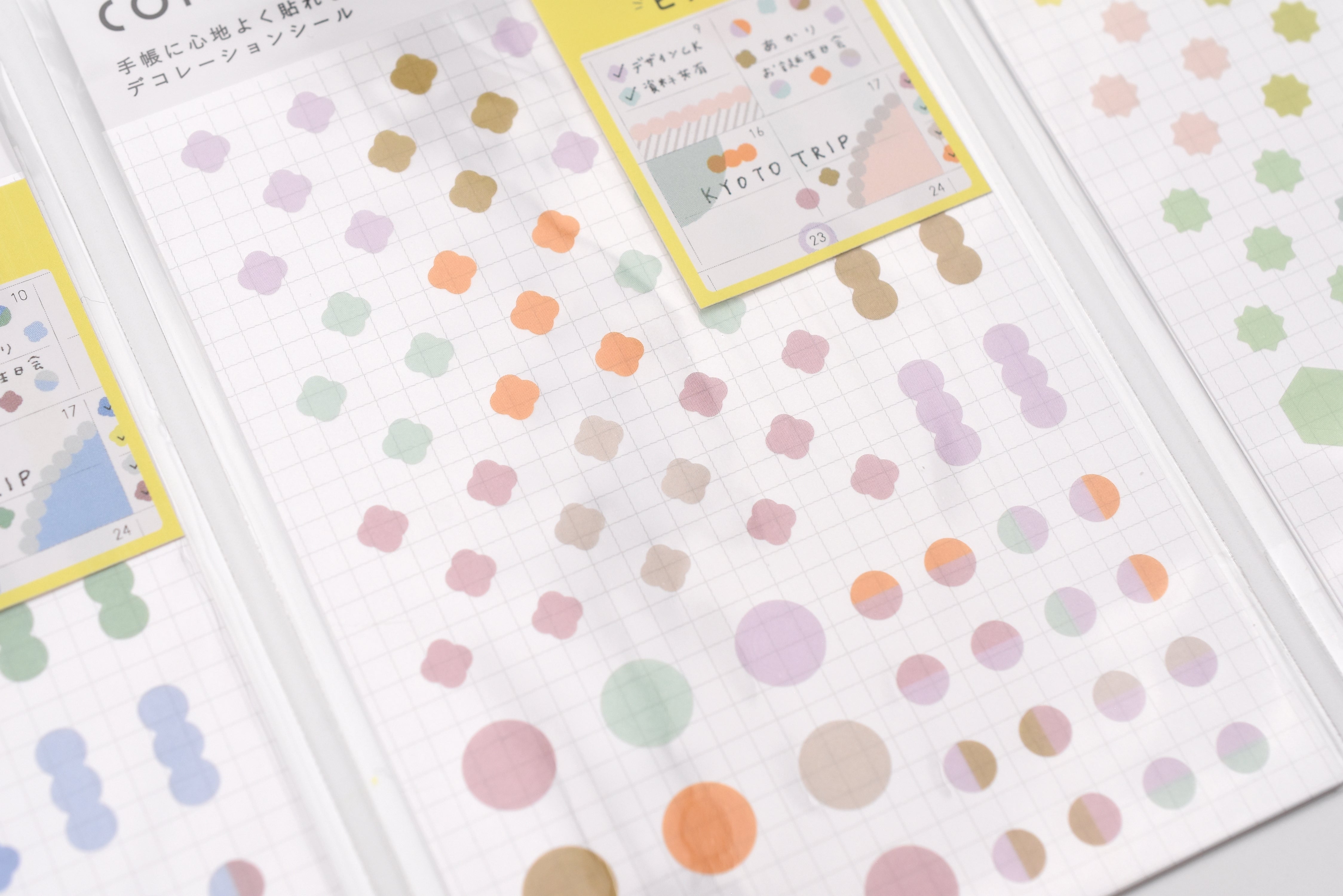 Iroha Comfy Sticker Sheets