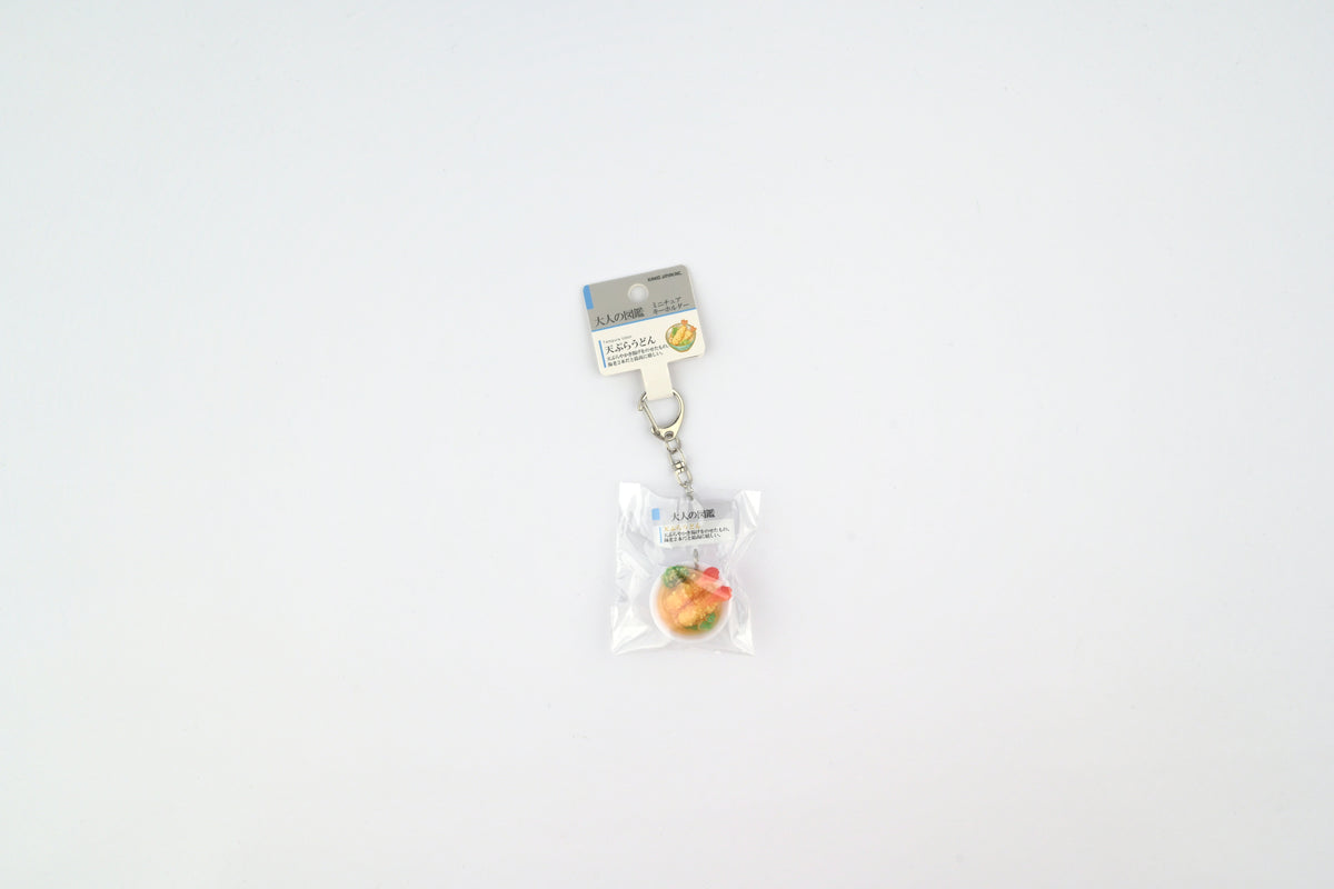 Kamio Adult Illustrated Picture Book Mini Keychain - Tempura Udon