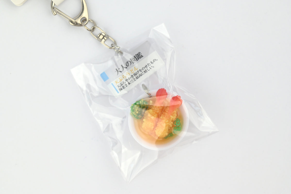 Kamio Adult Illustrated Picture Book Mini Keychain - Tempura Udon