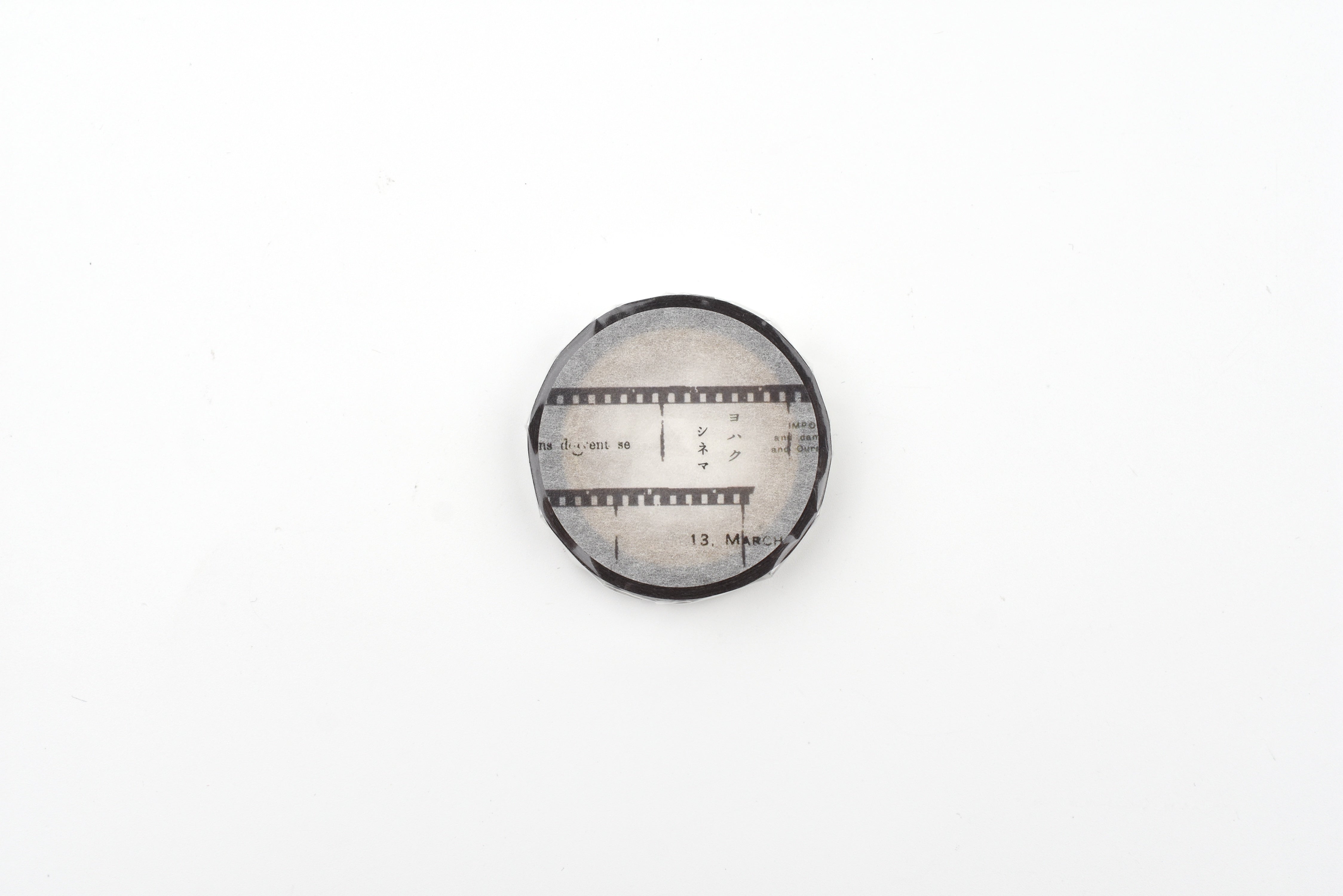 Yohaku Washi Tape - 7mm - Cinema