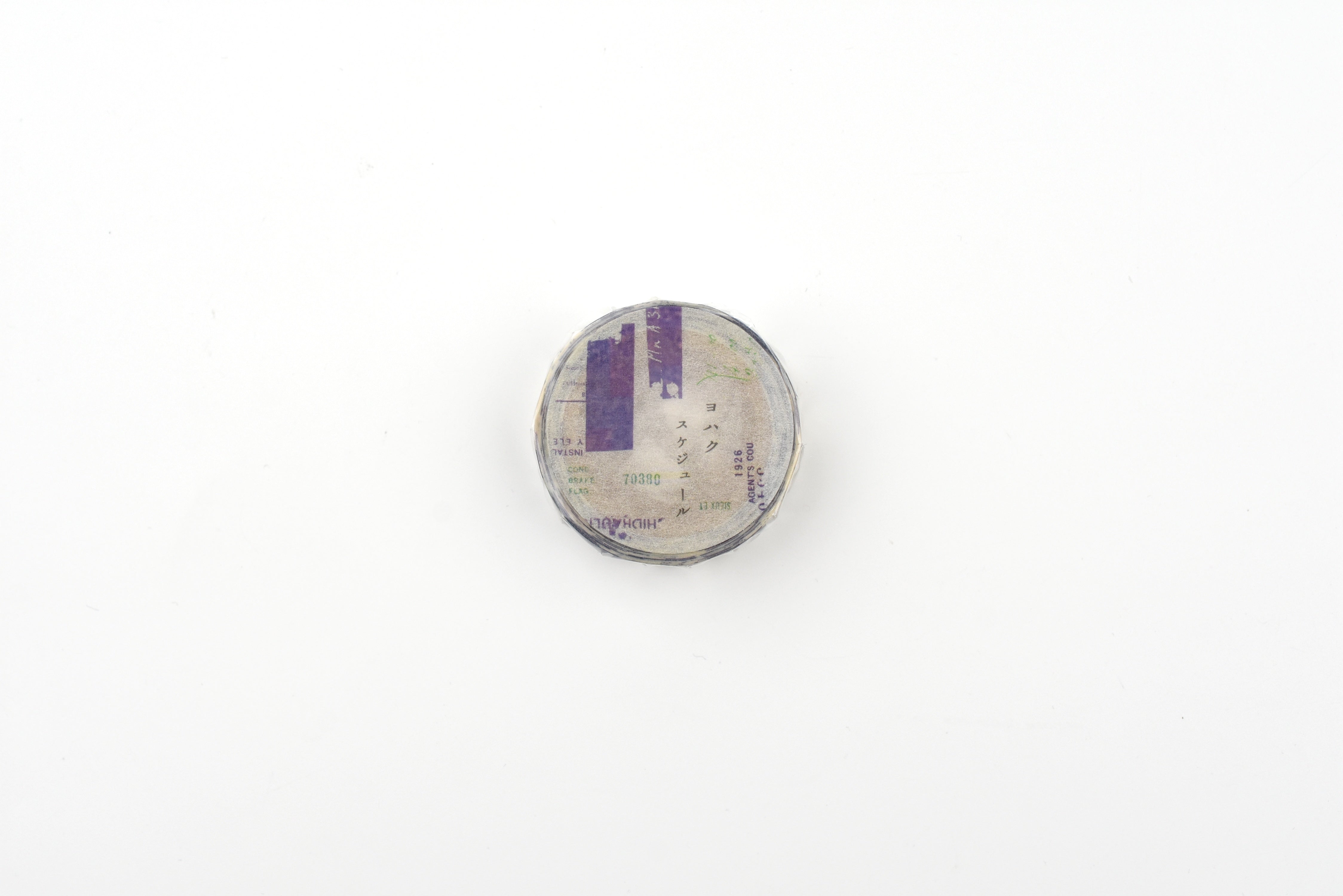 Yohaku Washi Tape - Schedule