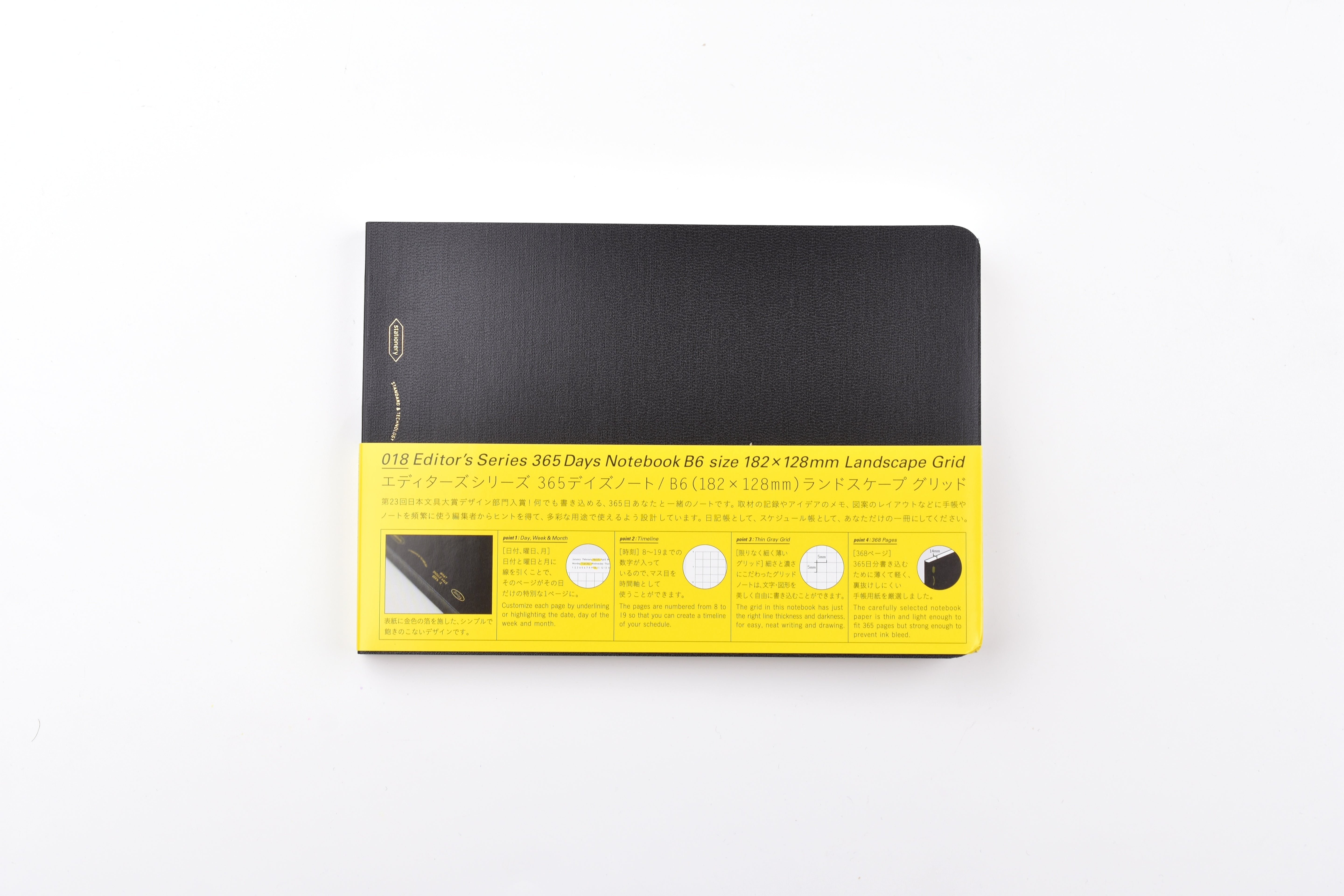 Stalogy Editor's Series 365Days Notebook - B6 - Landscape - Black