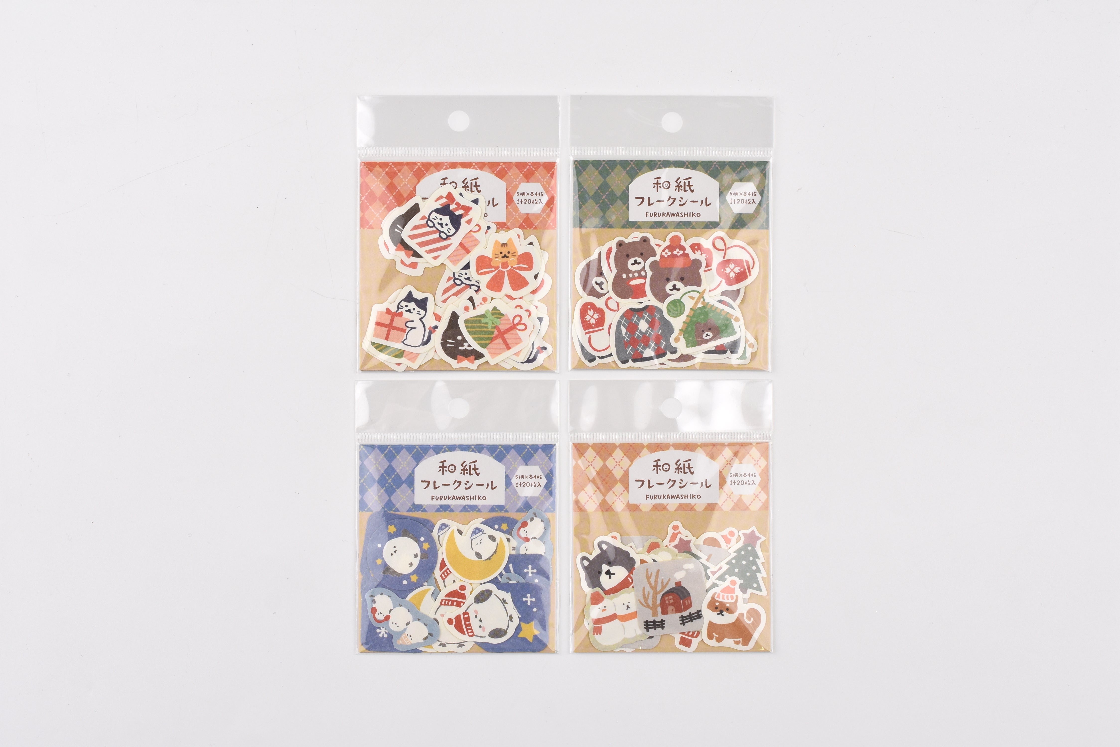 Furukawa Paper Flake Stickers - Holiday Collection