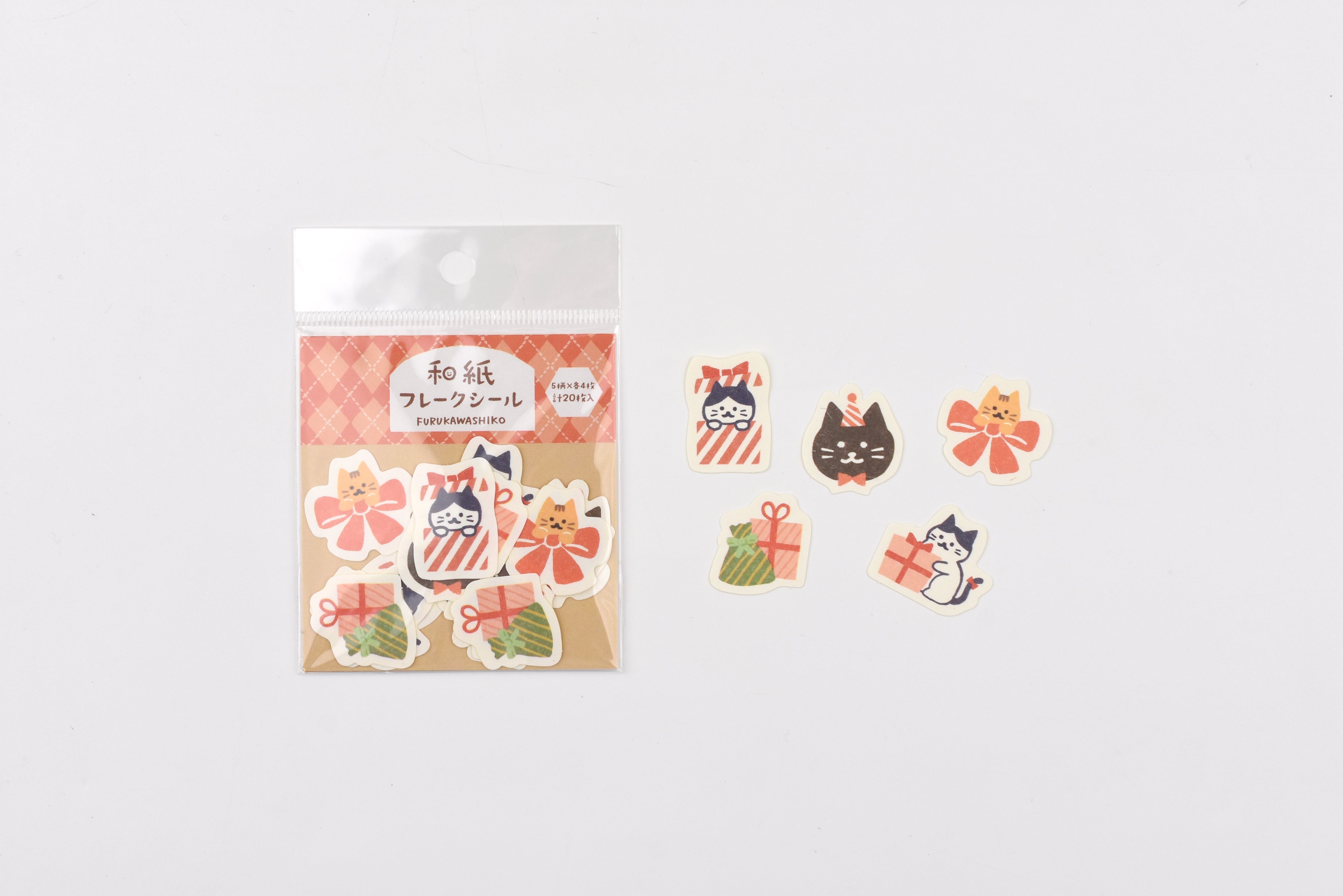 Furukawa Paper Flake Stickers - Holiday Collection
