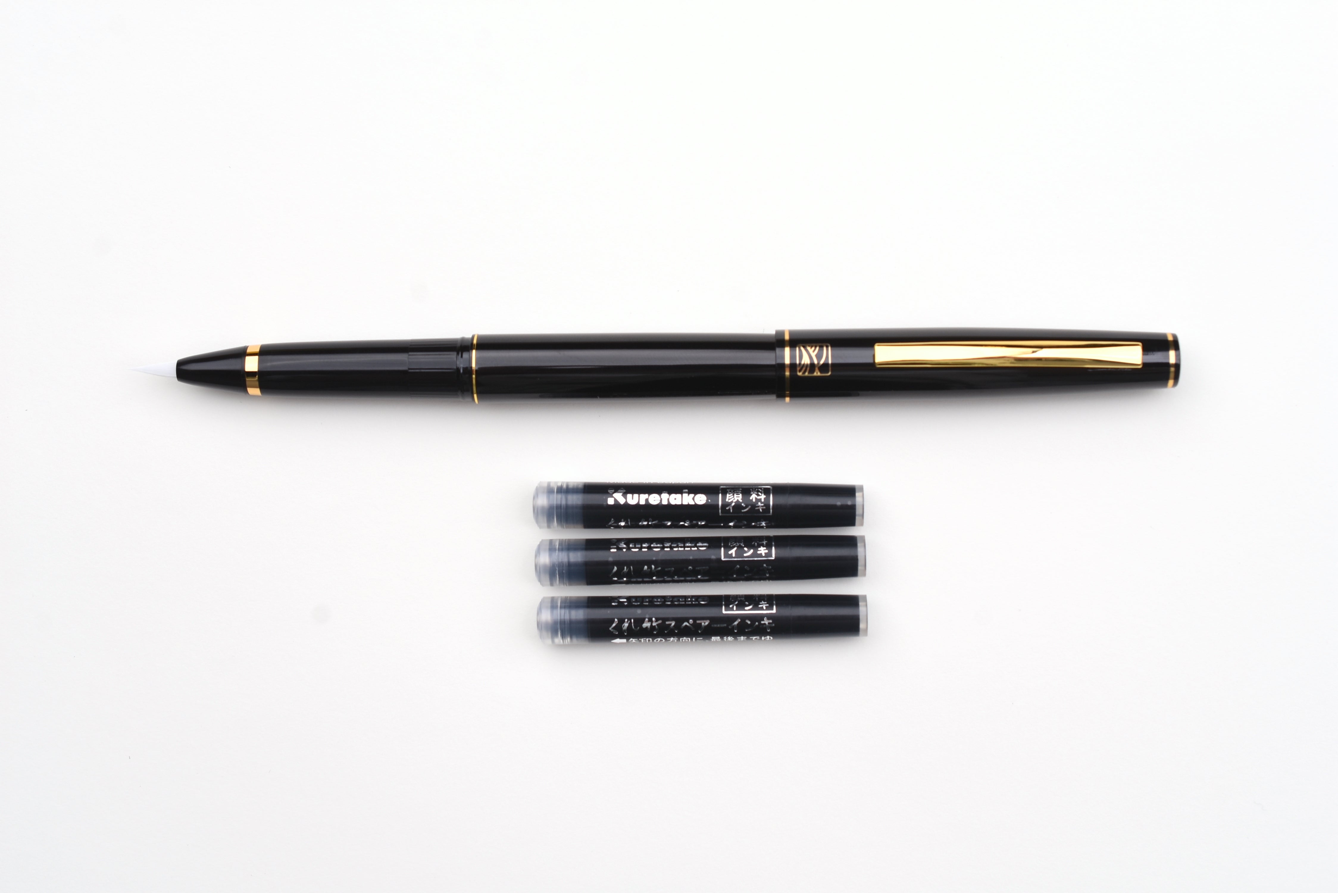 Kuretake Fountain Brush Pen - Black