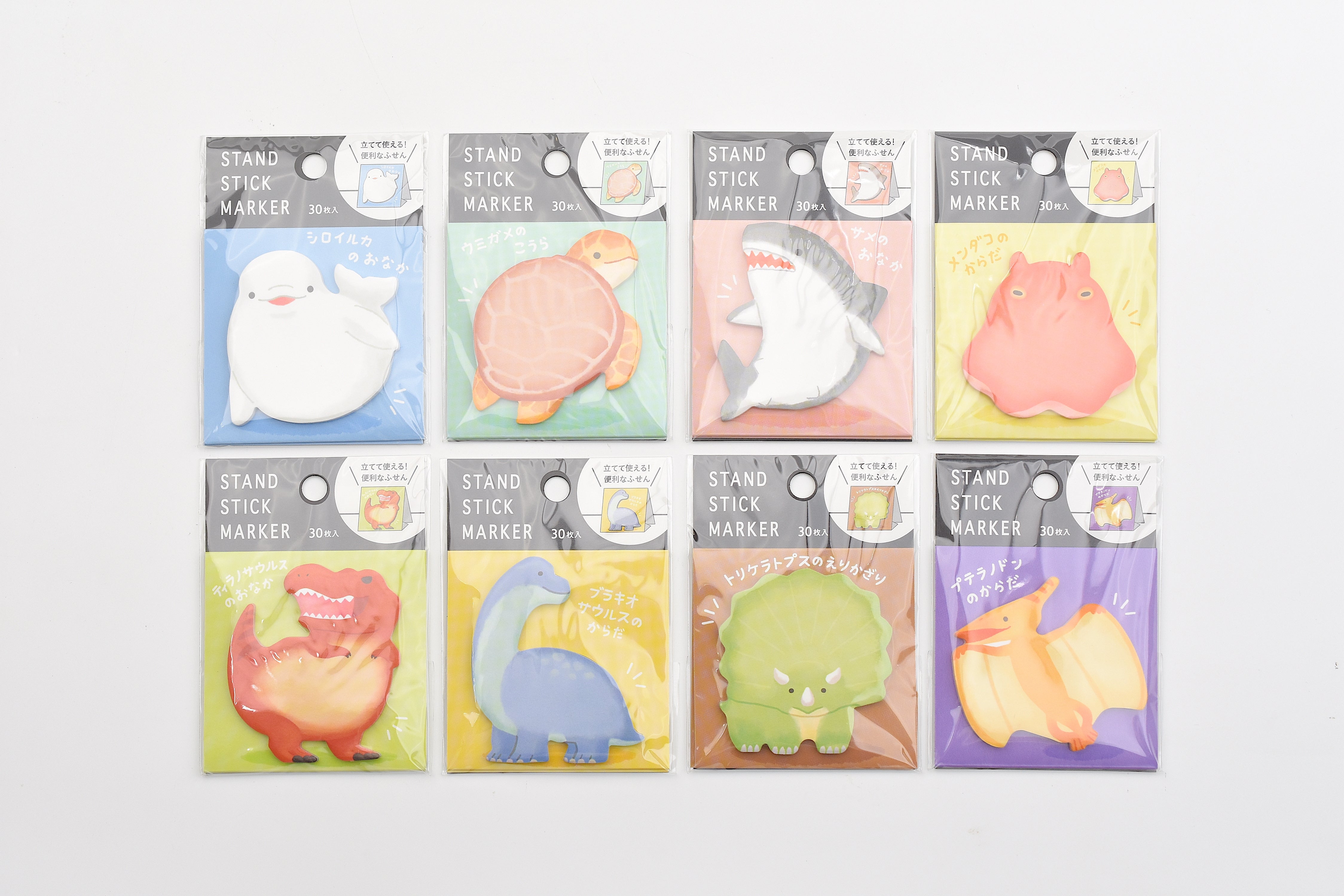 Mind Wave Standing Sticky Notes - Vol. 6