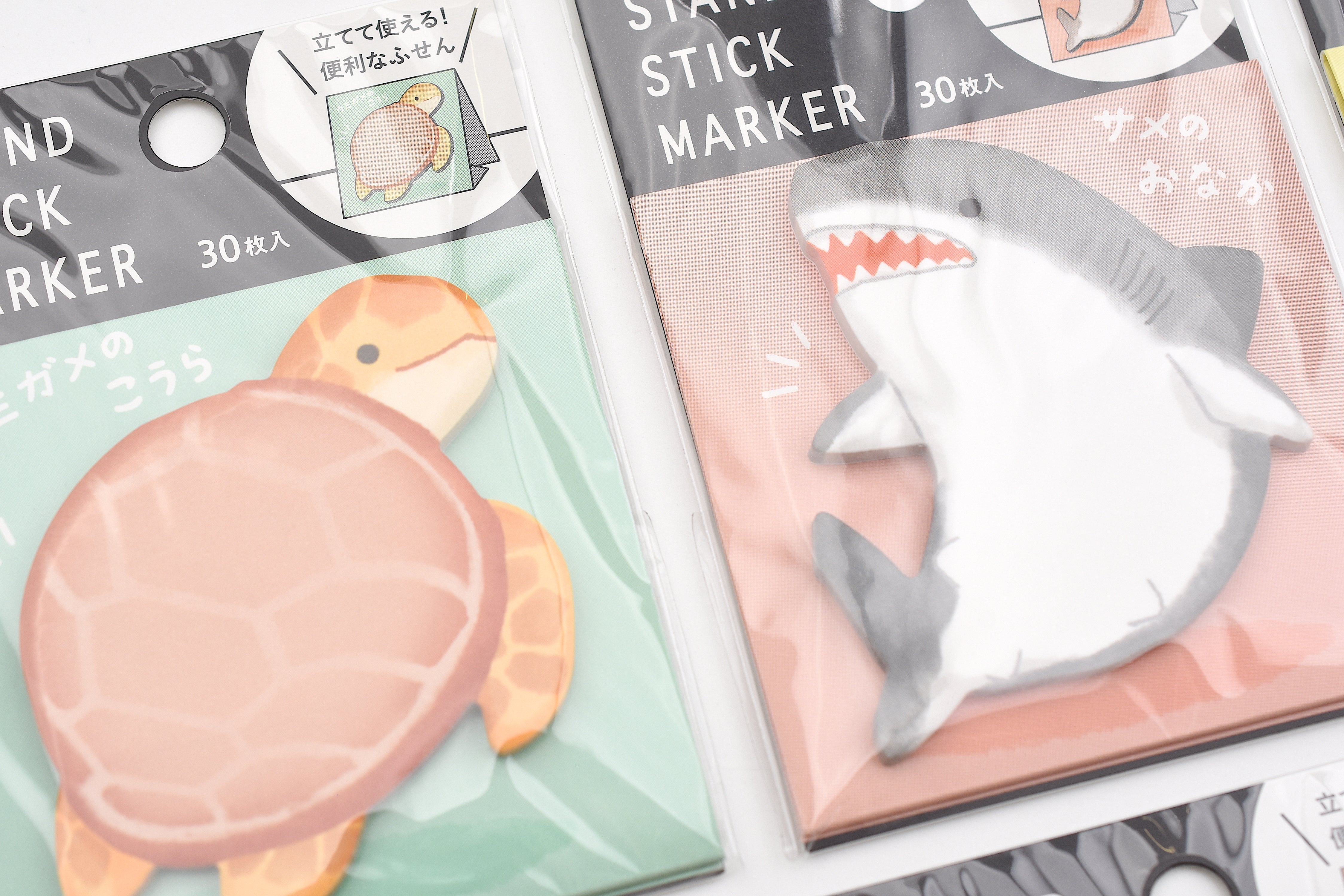 Mind Wave Standing Sticky Notes - Vol. 6