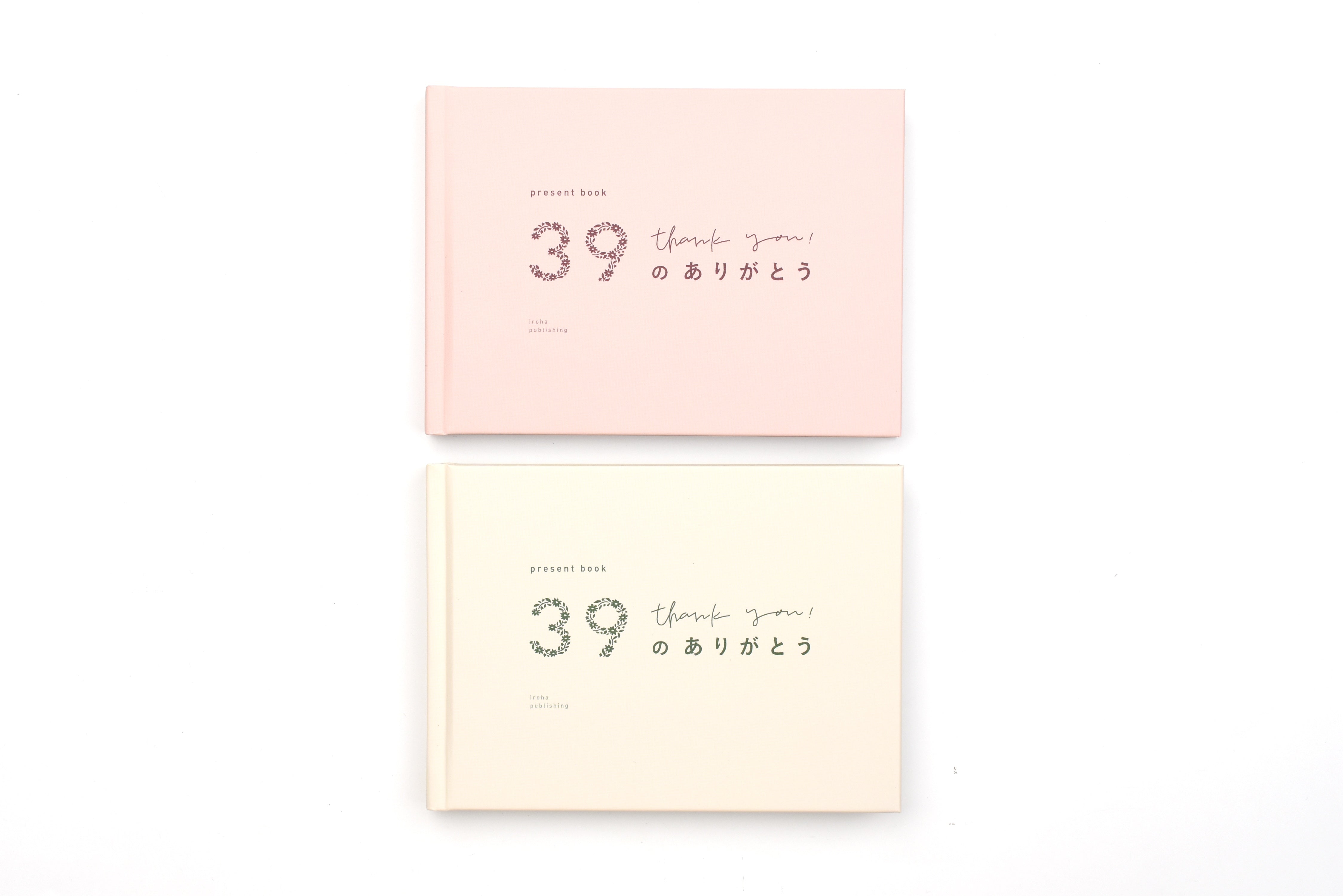 Iroha Present Book - 39 No Arigato (39 Thank You's)